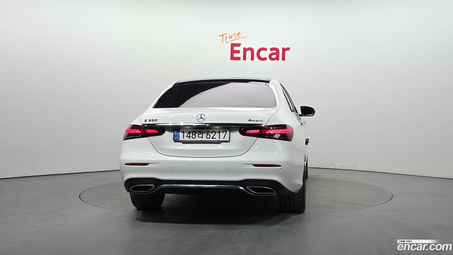 E-Class Mercedes-Benz 2022.3-OUTER-004