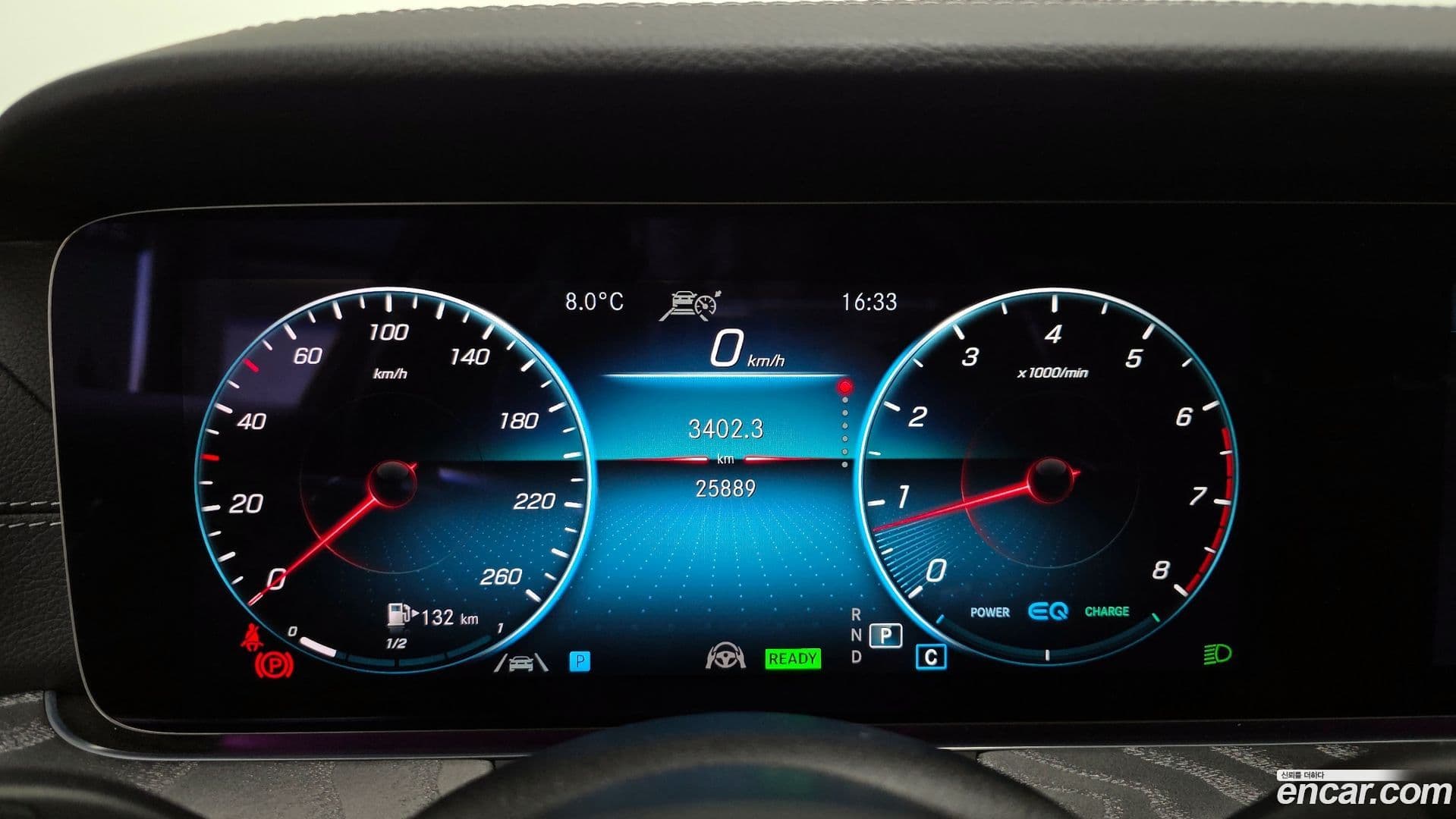 Main__Slider__Photo:E-Class Mercedes-Benz 2022.3-7