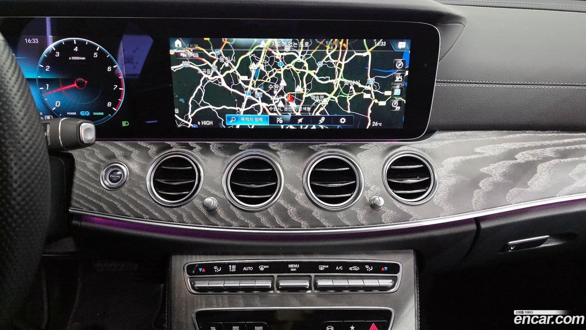 Main__Slider__Photo:E-Class Mercedes-Benz 2022.3-13