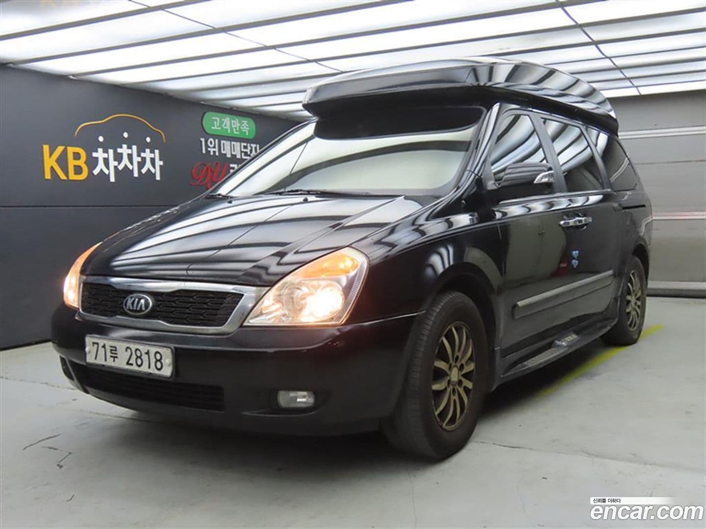 Main__Slider__Photo:Canival Kia 2013.2-0