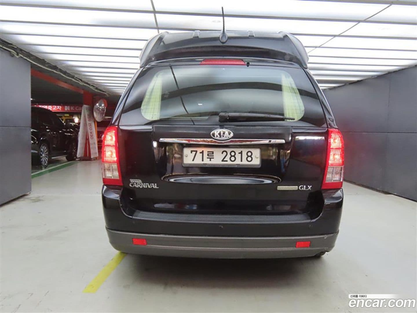 Main__Slider__Photo:Canival Kia 2013.2-2