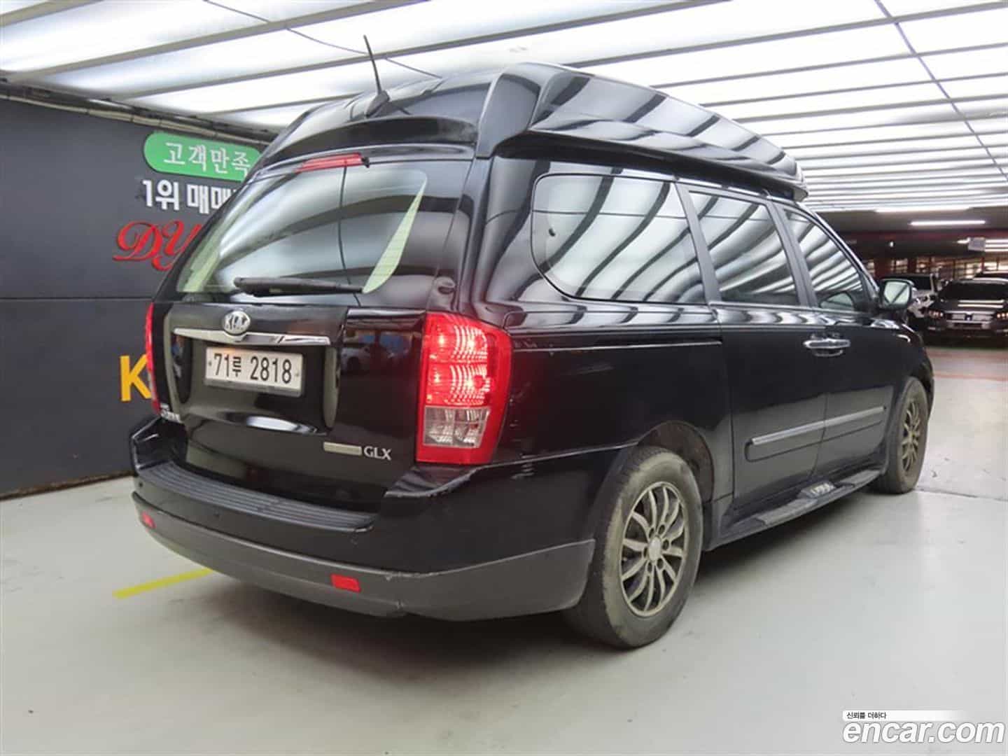 Canival Kia 2013.2-OUTER-004