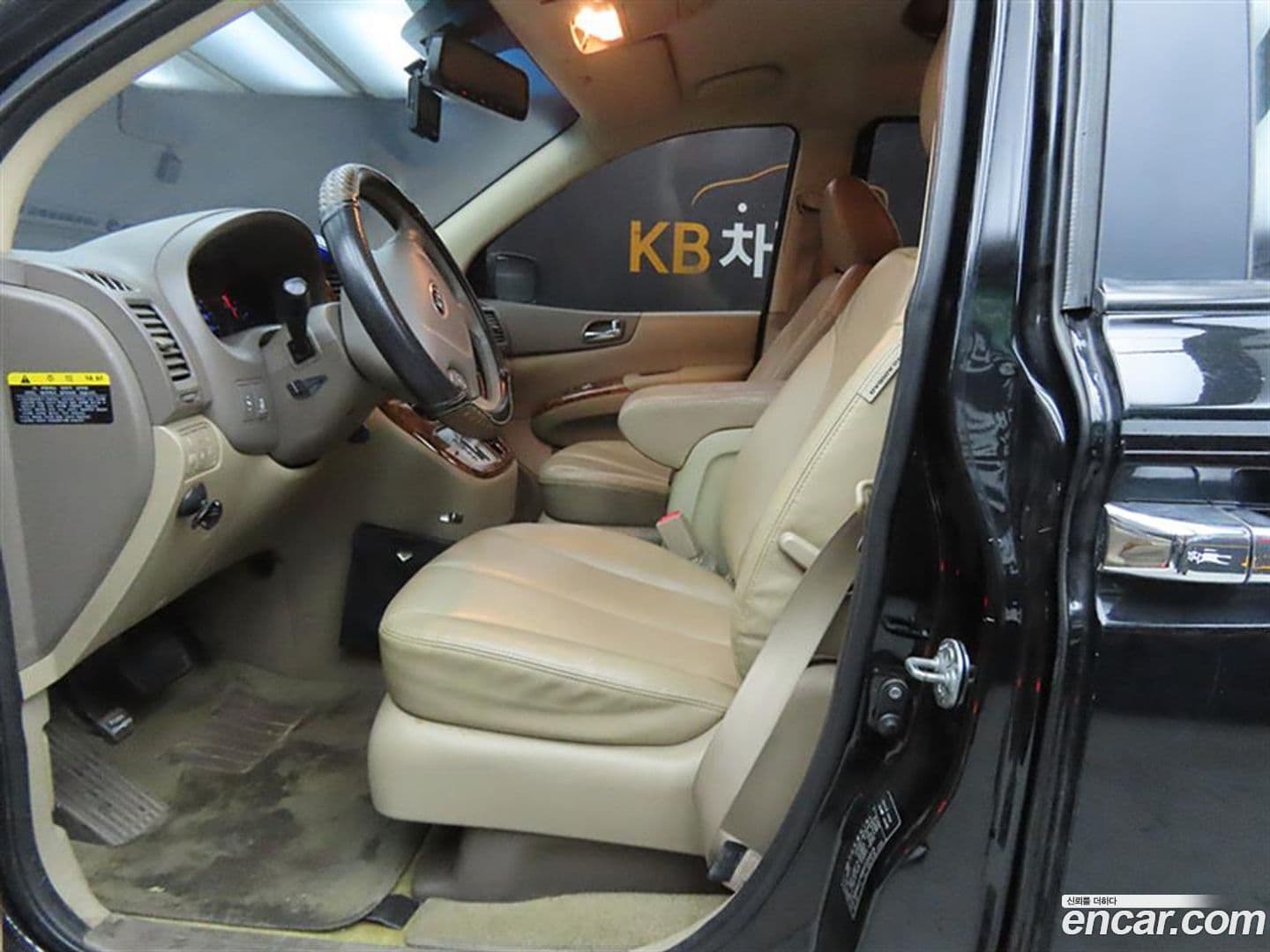 Main__Slider__Photo:Canival Kia 2013.2-4