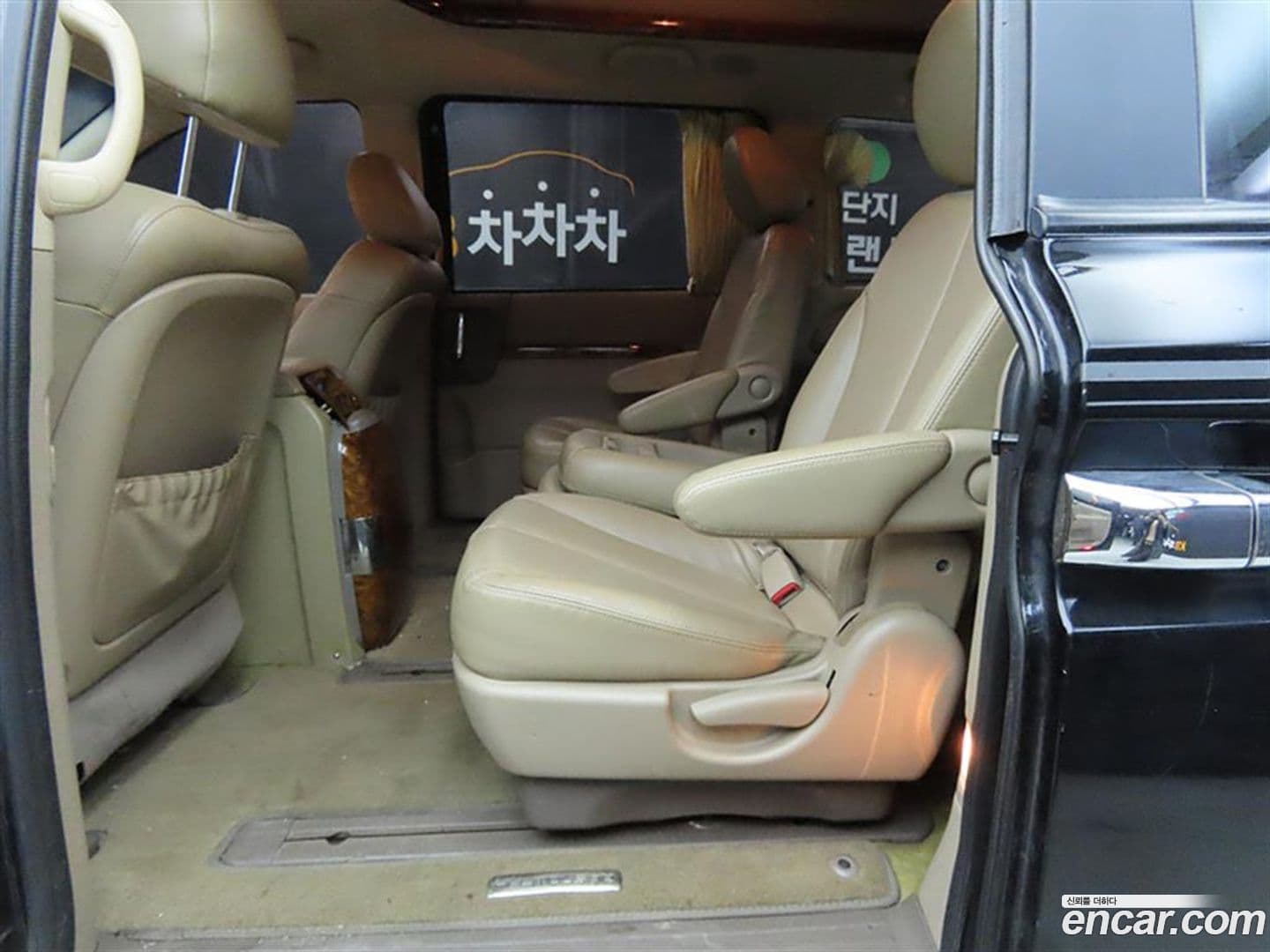 Main__Slider__Photo:Canival Kia 2013.2-5