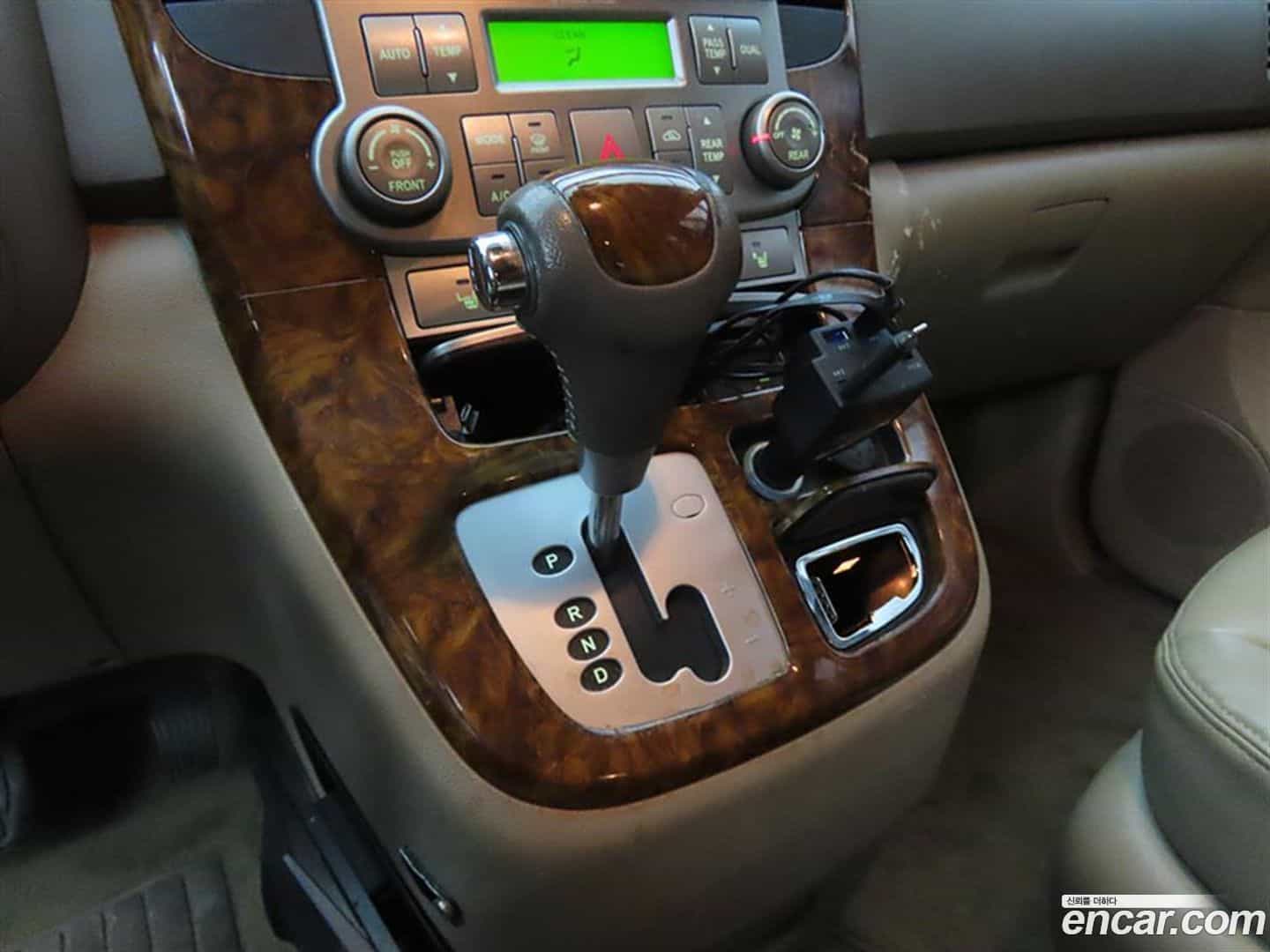 Canival Kia 2013.2-INNER-009