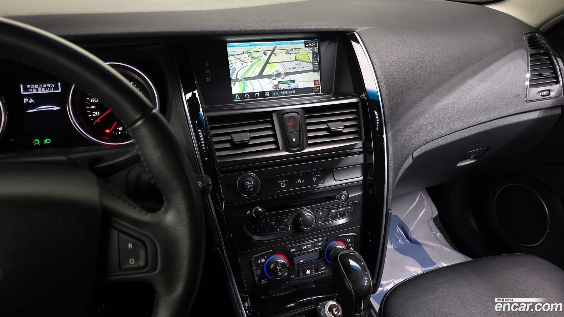 Main__Slider__Photo:SM7 Renault-KoreaSamsung 2012.7-14