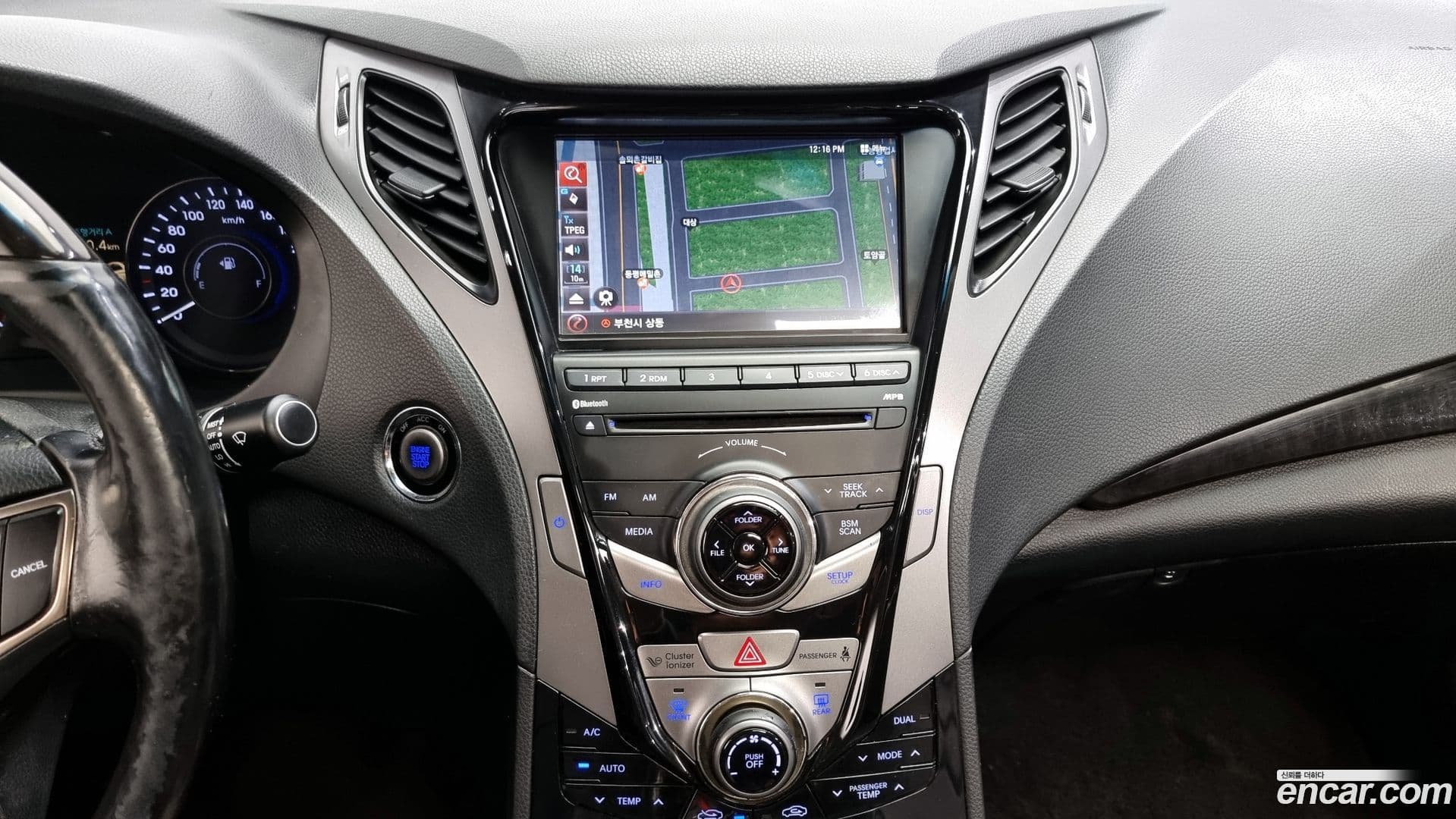 Main__Slider__Photo:Grandeur Hyundai 2011.3-13