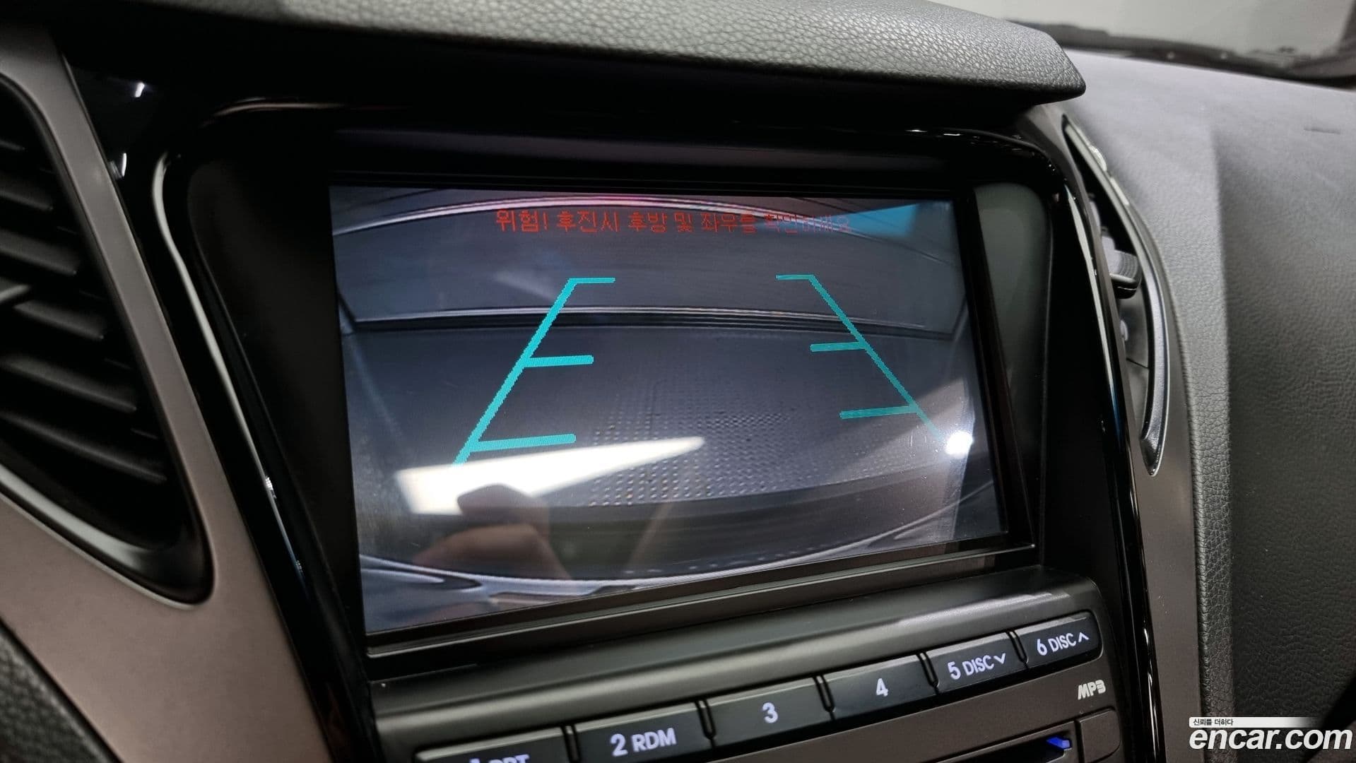 Main__Slider__Photo:Grandeur Hyundai 2011.3-14