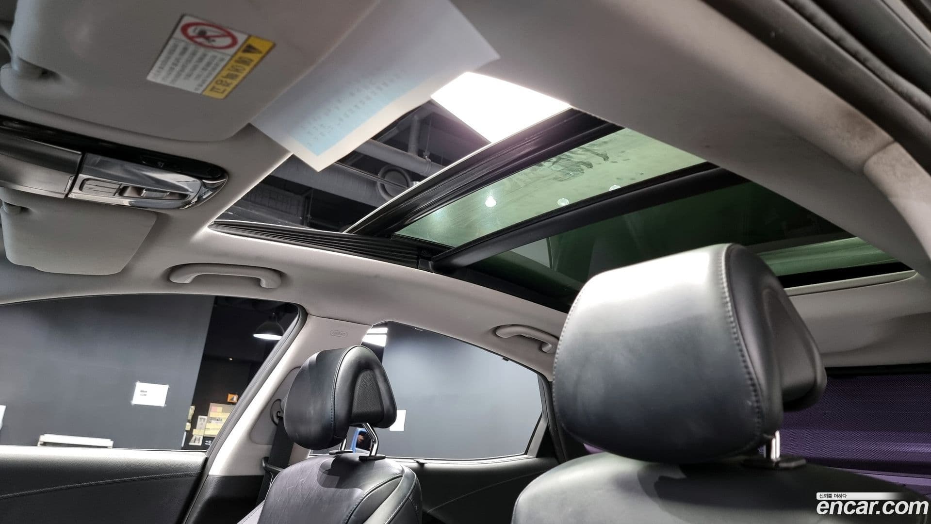 Main__Slider__Photo:Grandeur Hyundai 2011.3-15