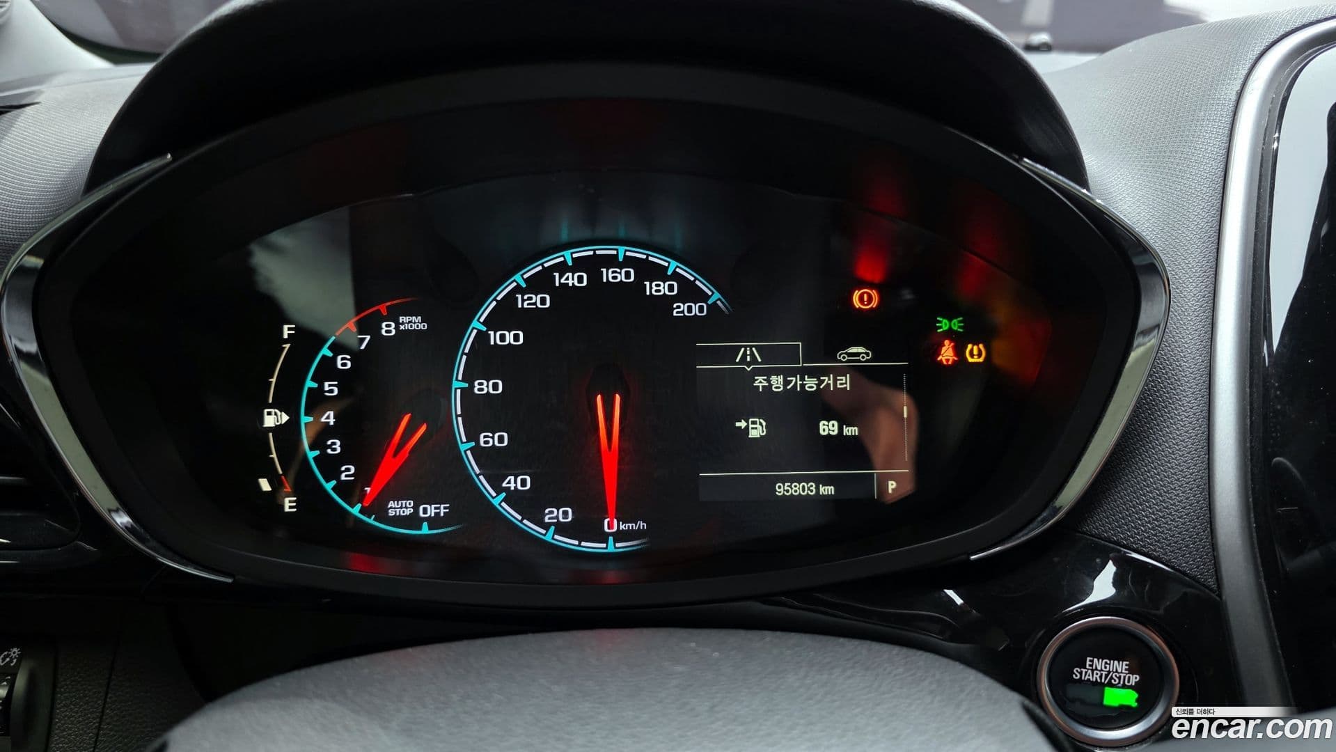 Main__Slider__Photo:Spark Chevrolet 2015.11-7