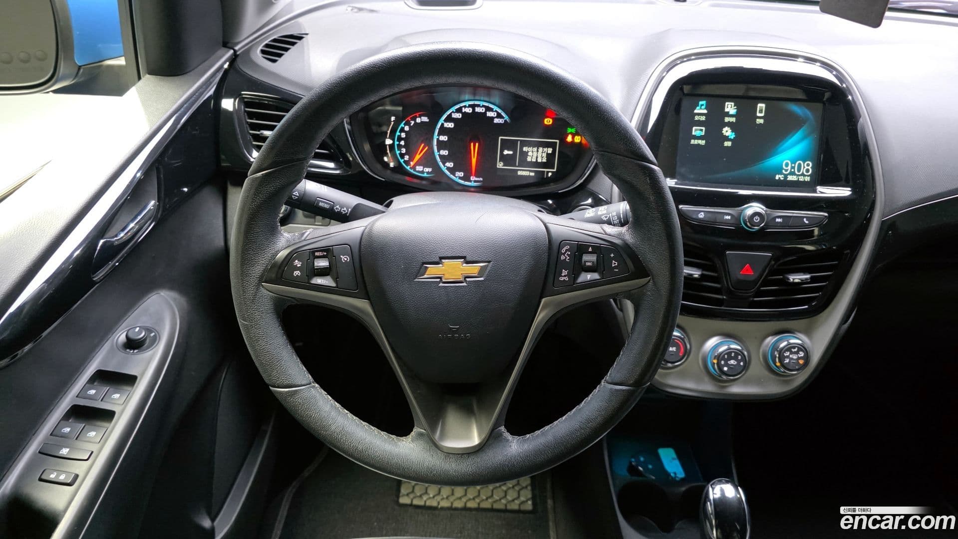 Main__Slider__Photo:Spark Chevrolet 2015.11-12