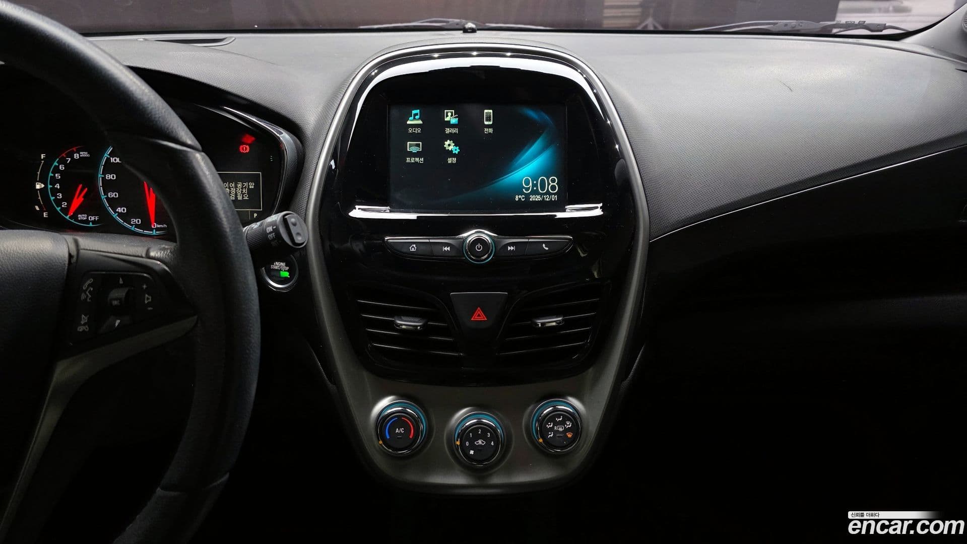 Main__Slider__Photo:Spark Chevrolet 2015.11-14