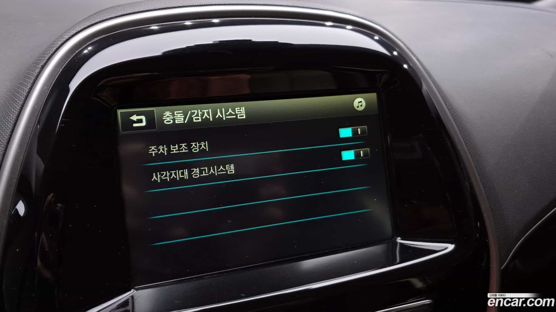 Spark Chevrolet 2015.11-OPTION-021