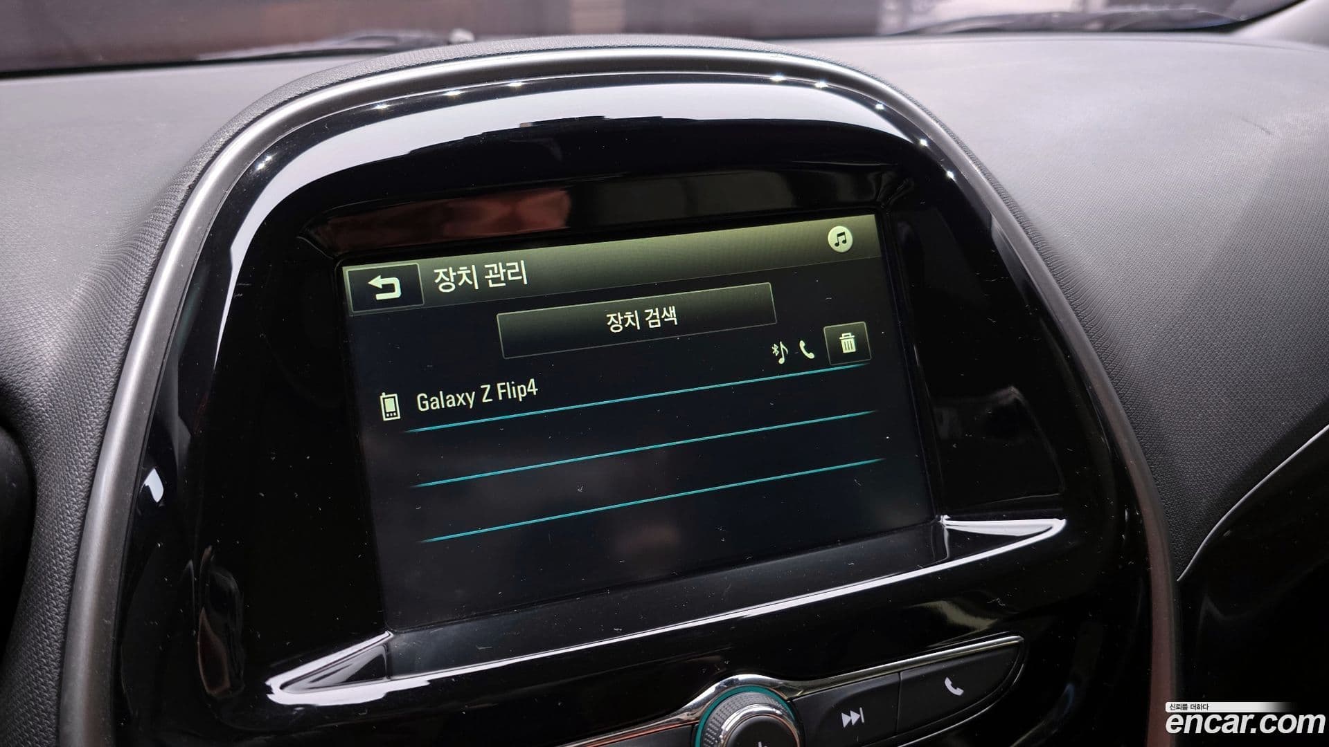 Main__Slider__Photo:Spark Chevrolet 2015.11-17