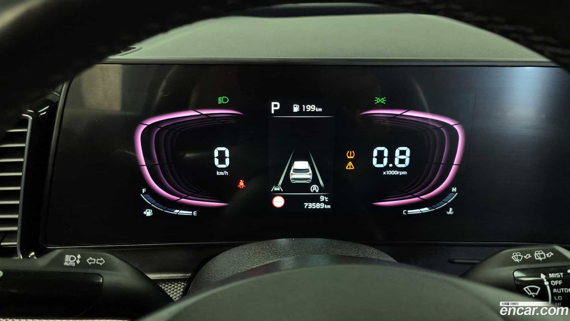 Sportage Kia 2021.9-INNER-008