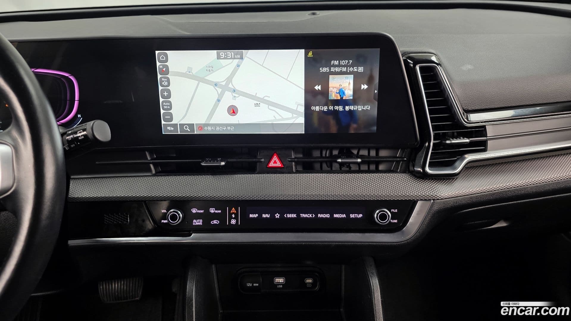 Main__Slider__Photo:Sportage Kia 2021.9-13