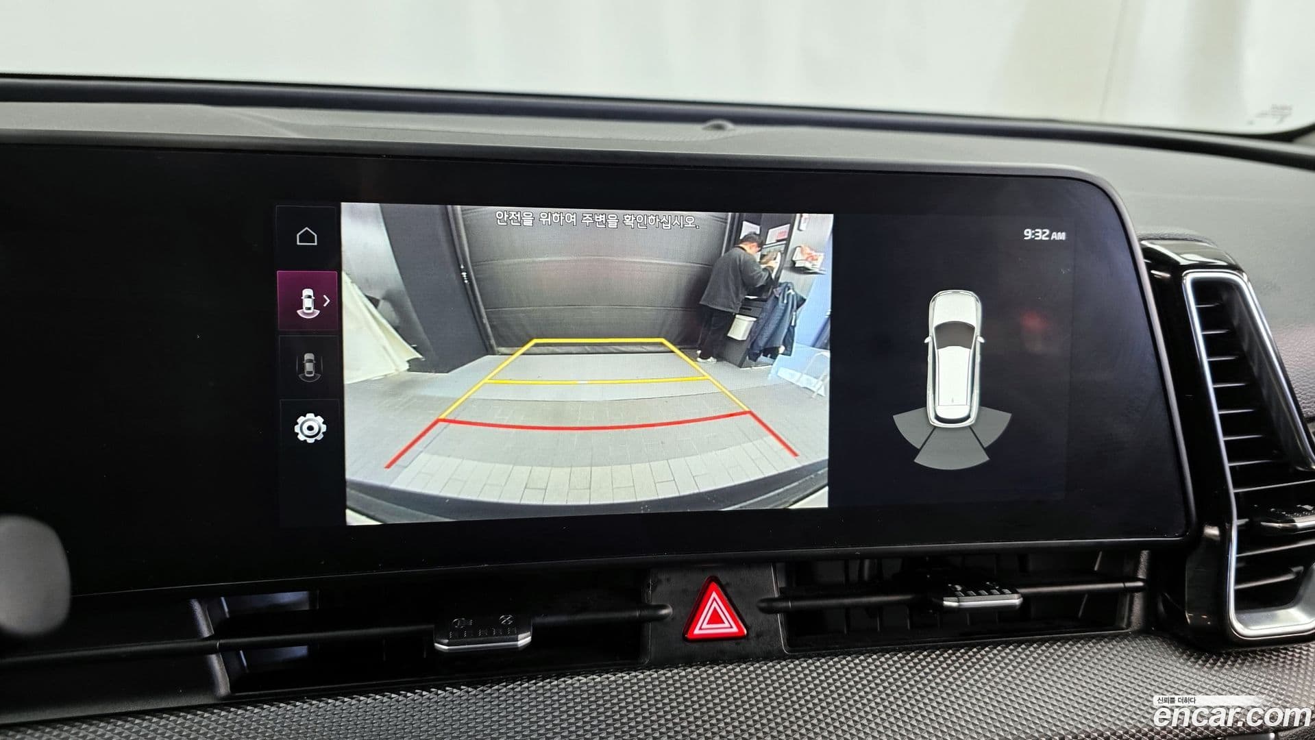 Main__Slider__Photo:Sportage Kia 2021.9-14