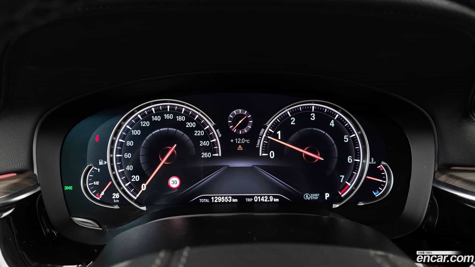 5-Series BMW 2018.11-INNER-008