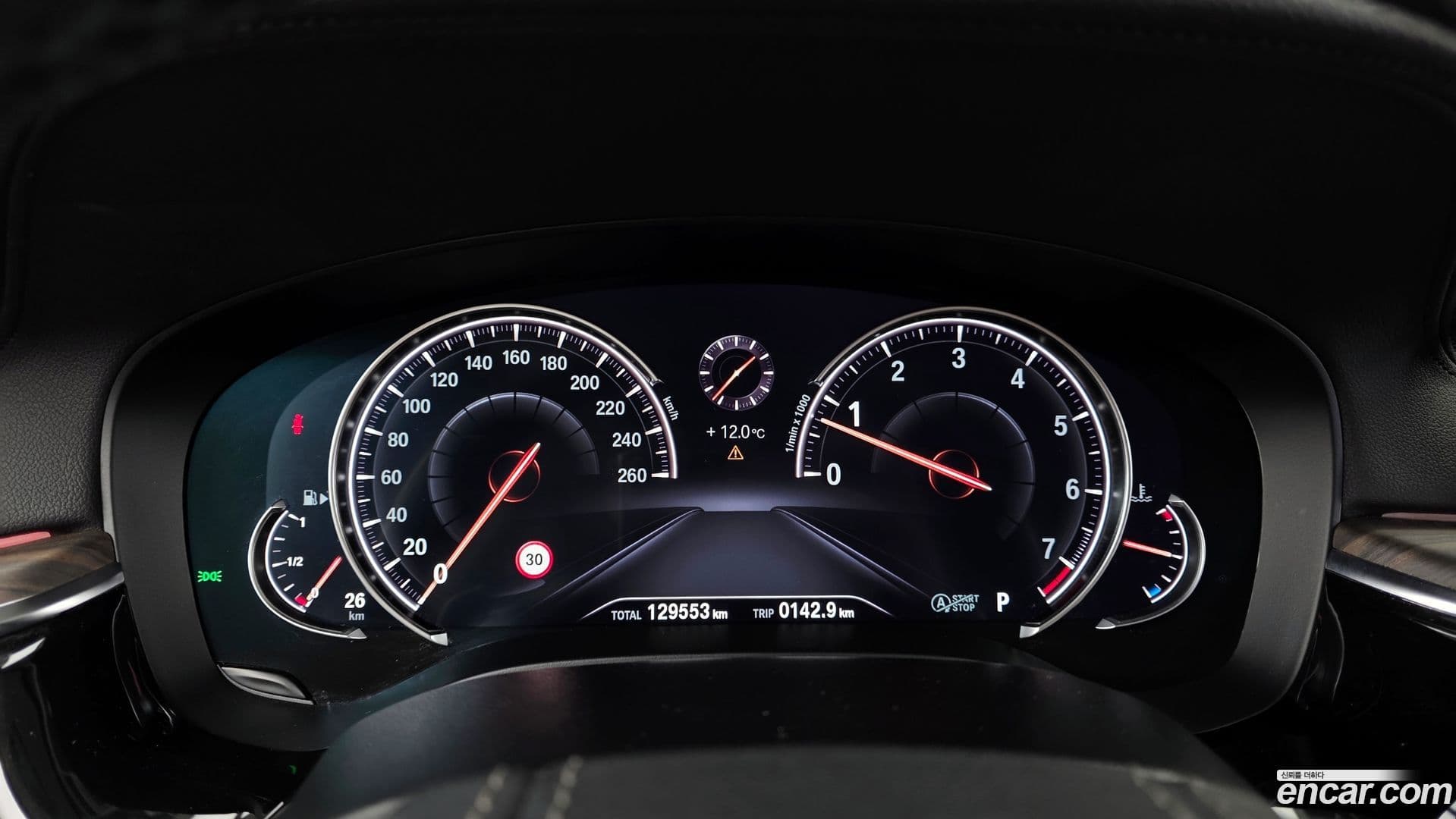 Main__Slider__Photo:5-Series BMW 2018.11-7