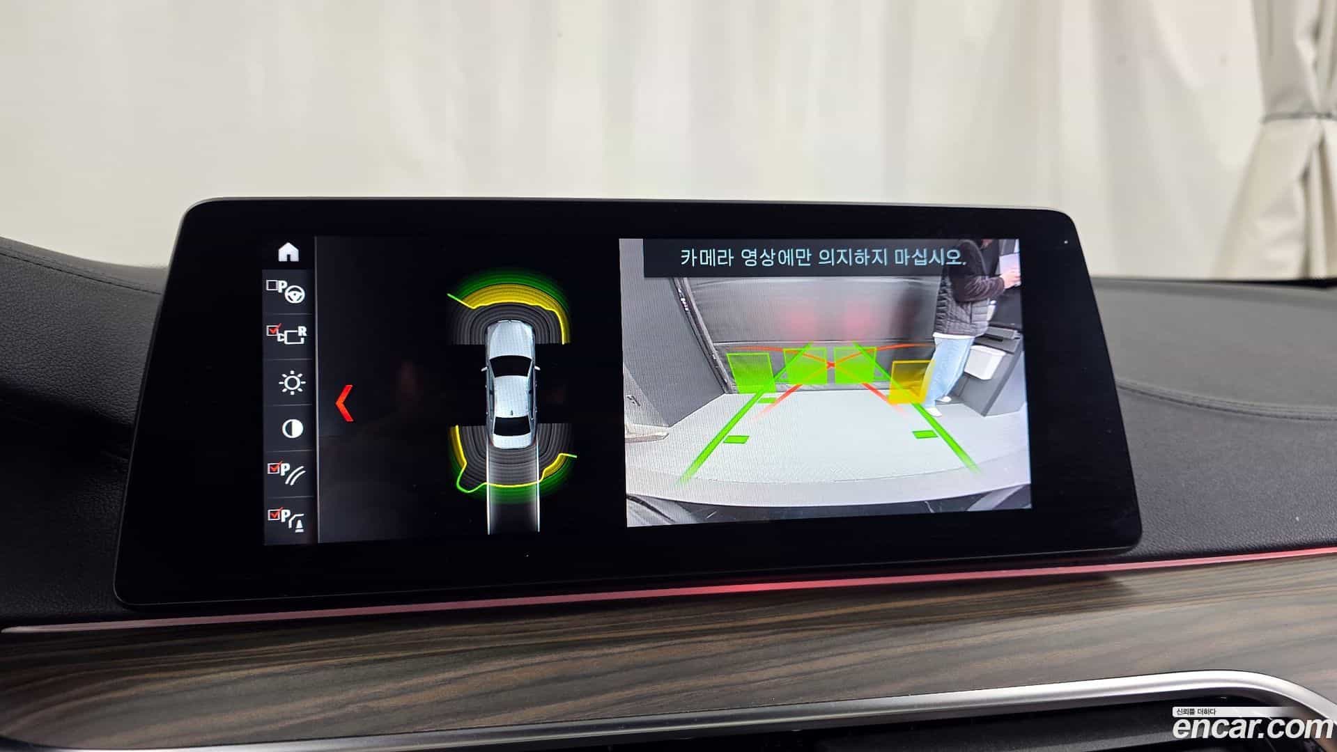 5-Series BMW 2018.11-OPTION-019