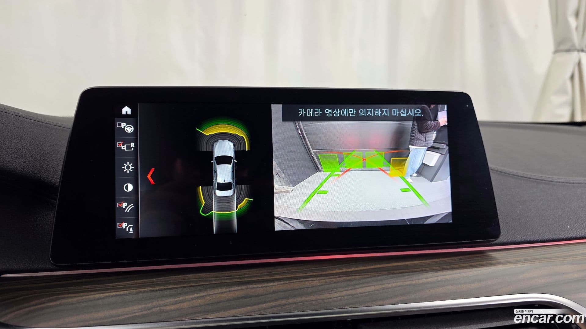 Main__Slider__Photo:5-Series BMW 2018.11-14