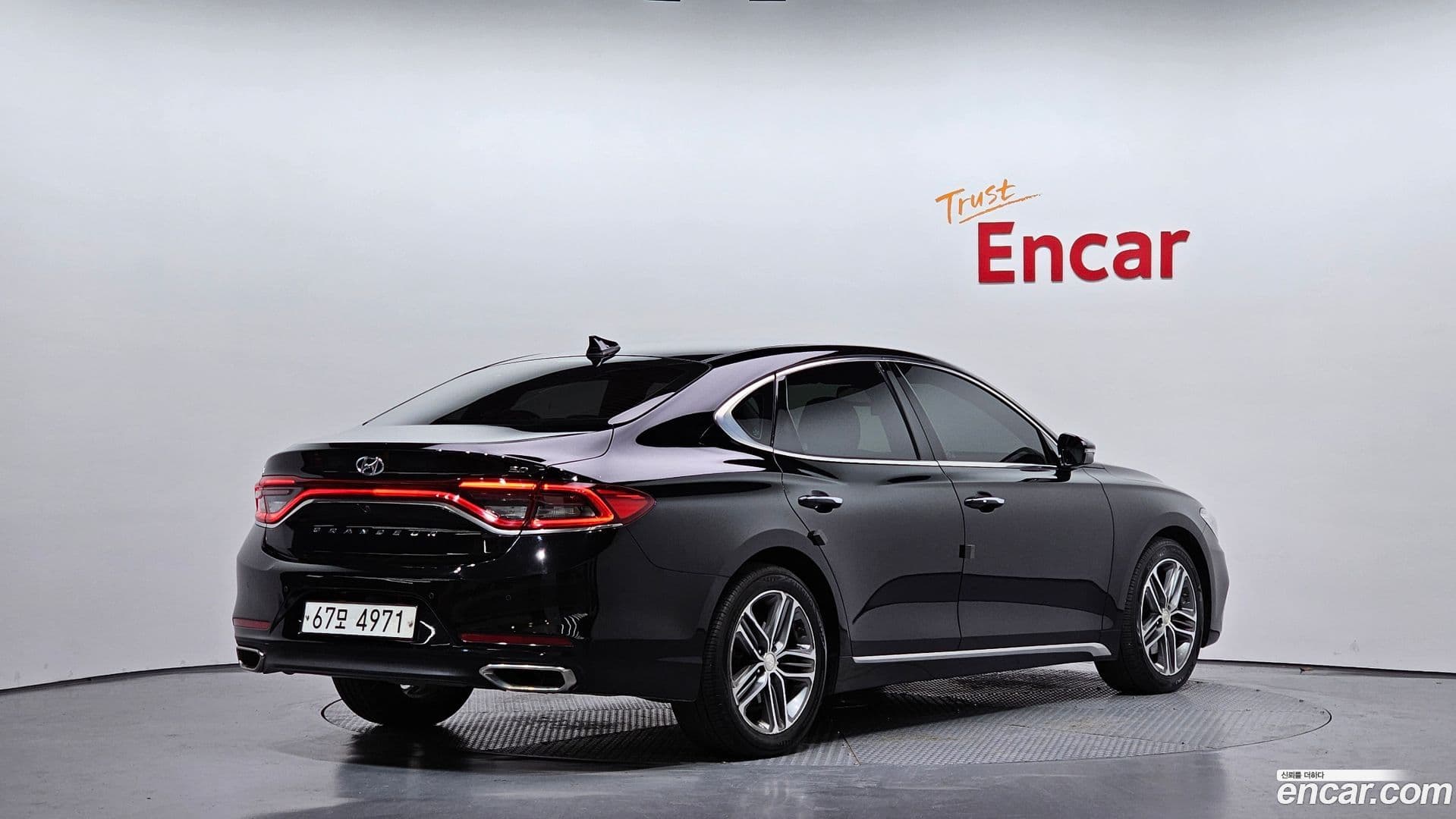 Main__Slider__Photo:Grandeur Hyundai 2017.5-1