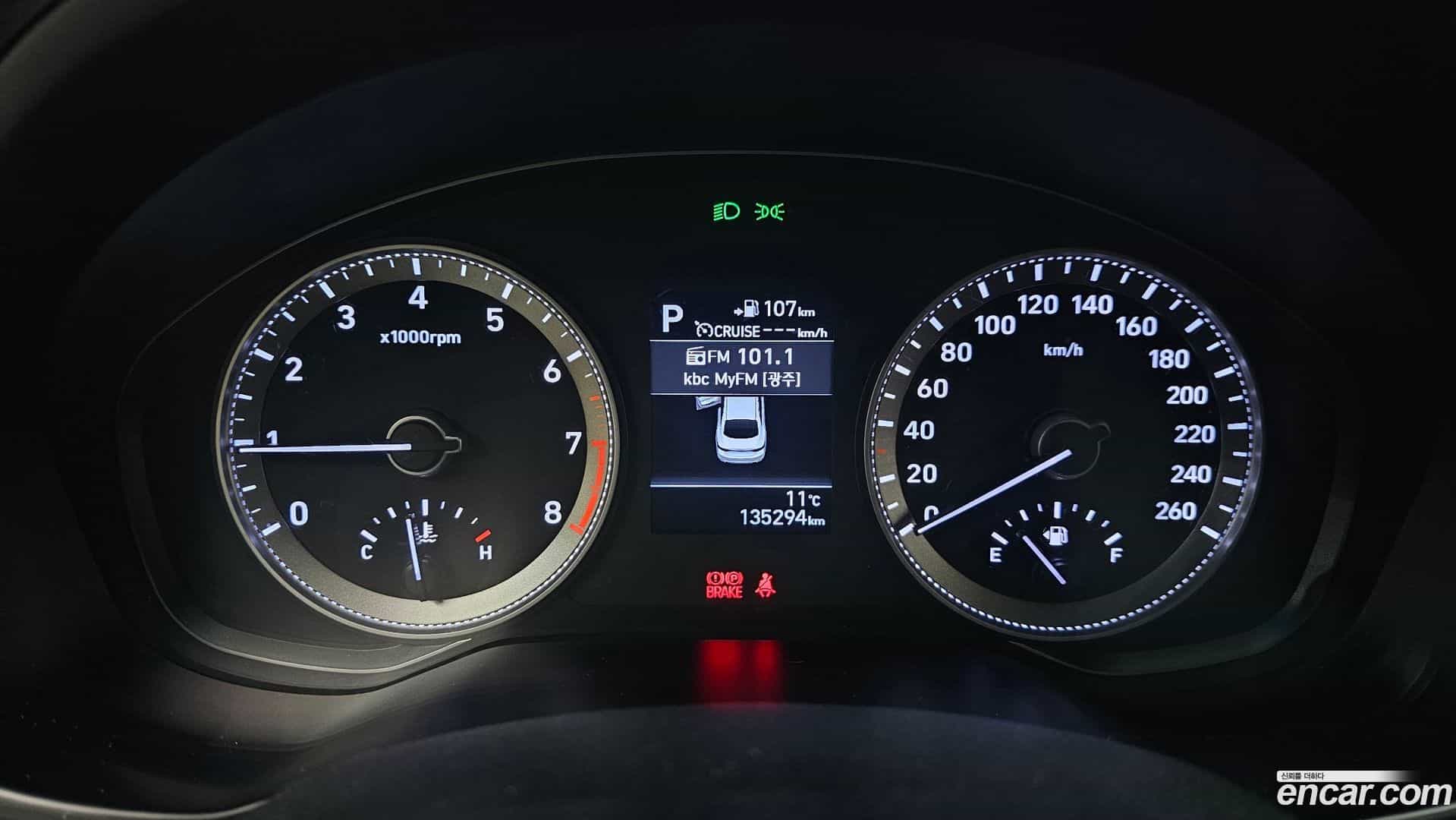 Grandeur Hyundai 2017.5-INNER-008