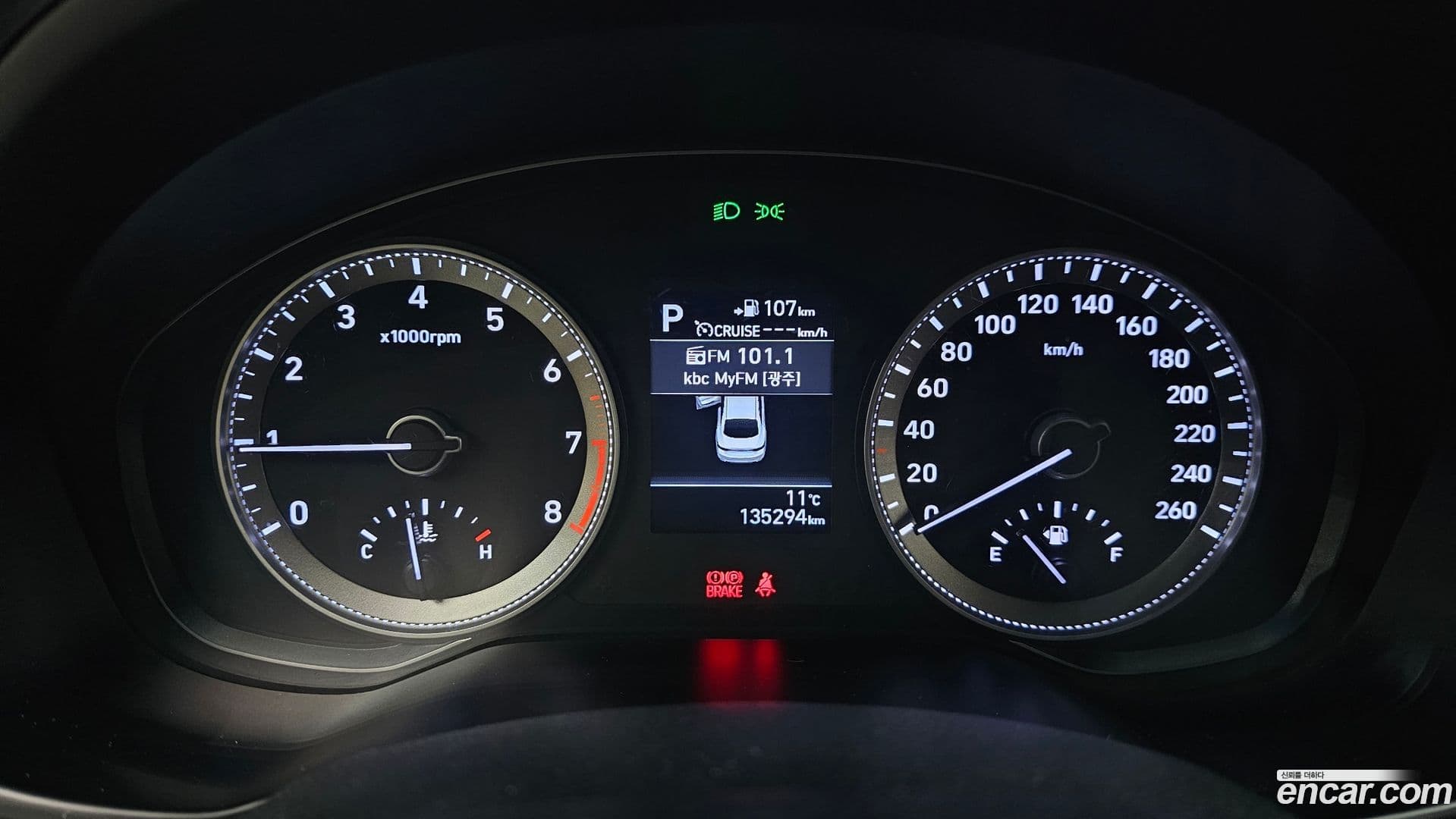 Main__Slider__Photo:Grandeur Hyundai 2017.5-7