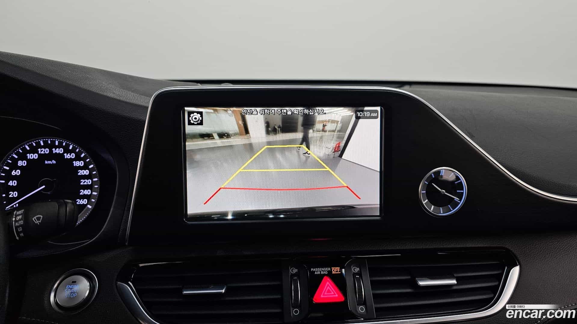 Grandeur Hyundai 2017.5-OPTION-020