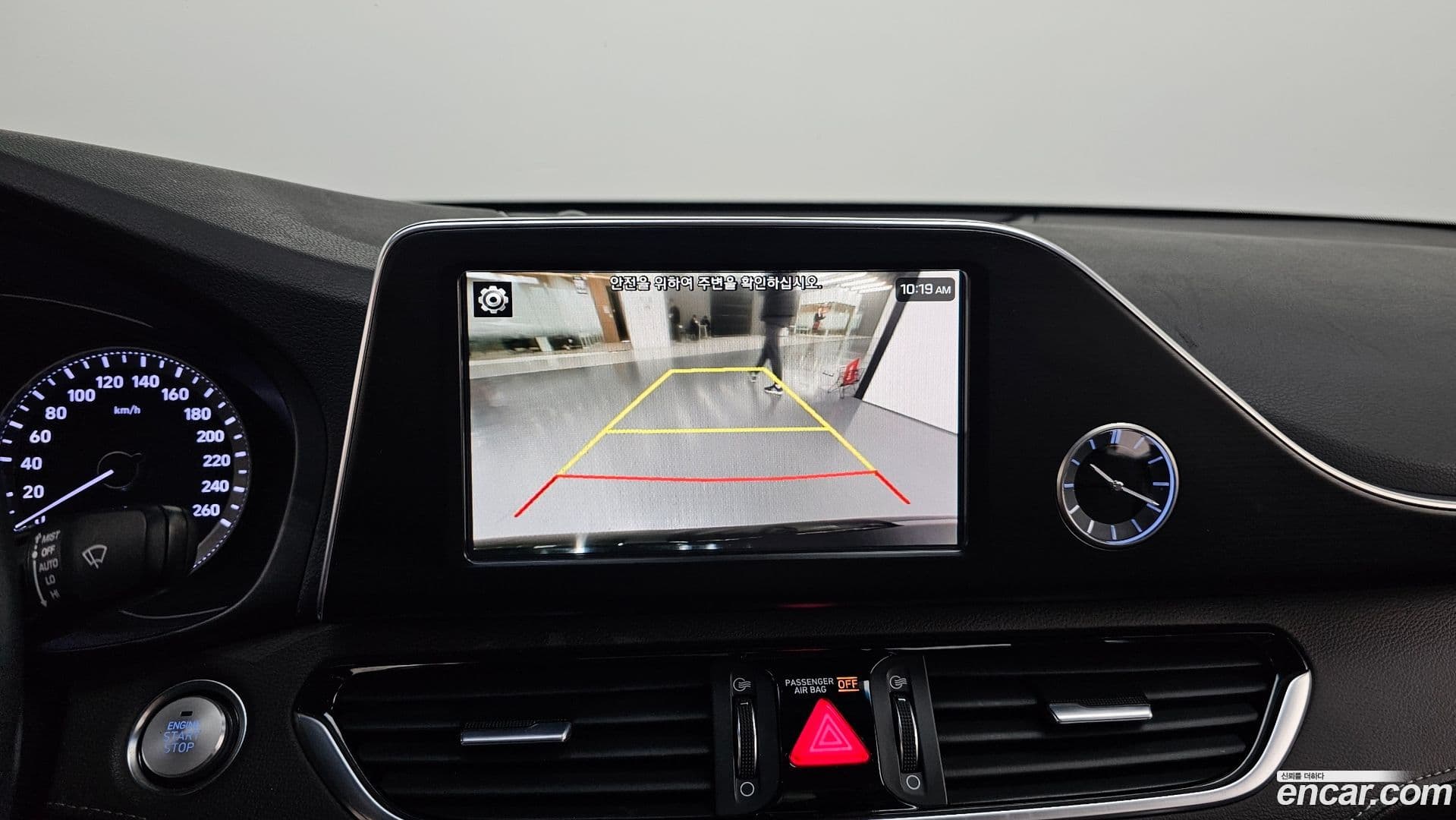 Main__Slider__Photo:Grandeur Hyundai 2017.5-15