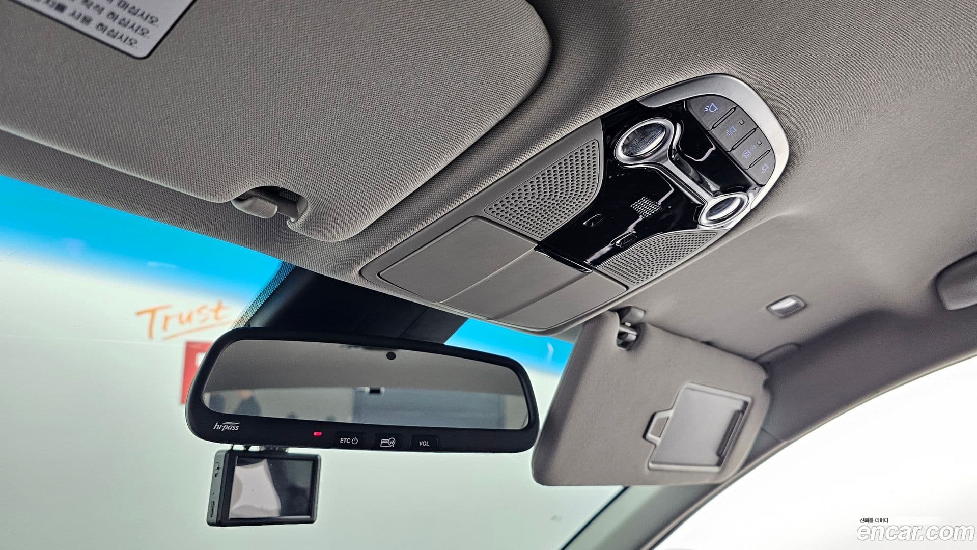 Main__Slider__Photo:Grandeur Hyundai 2017.5-18