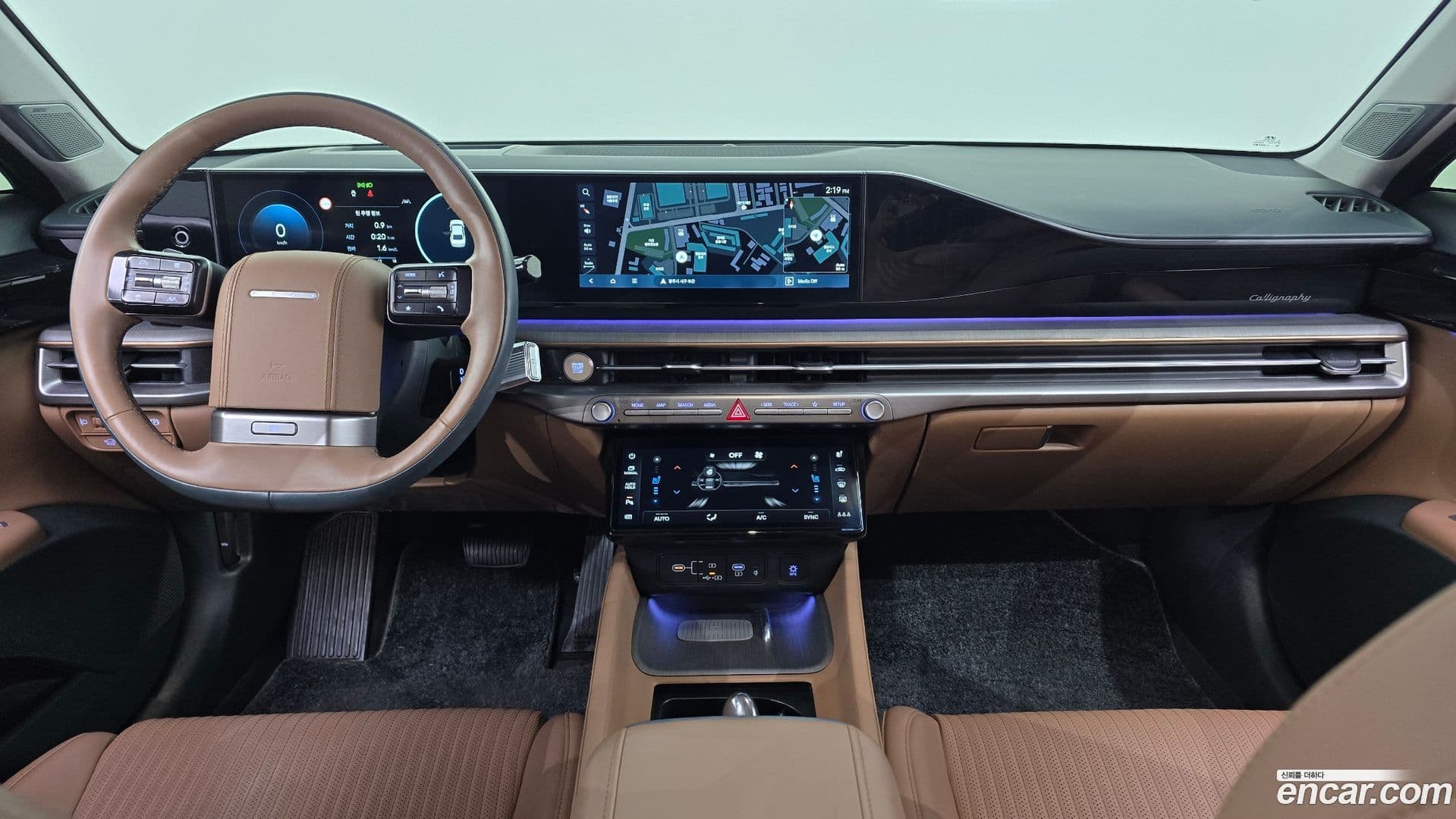 Main__Slider__Photo:Grandeur Hyundai 2023.4-6