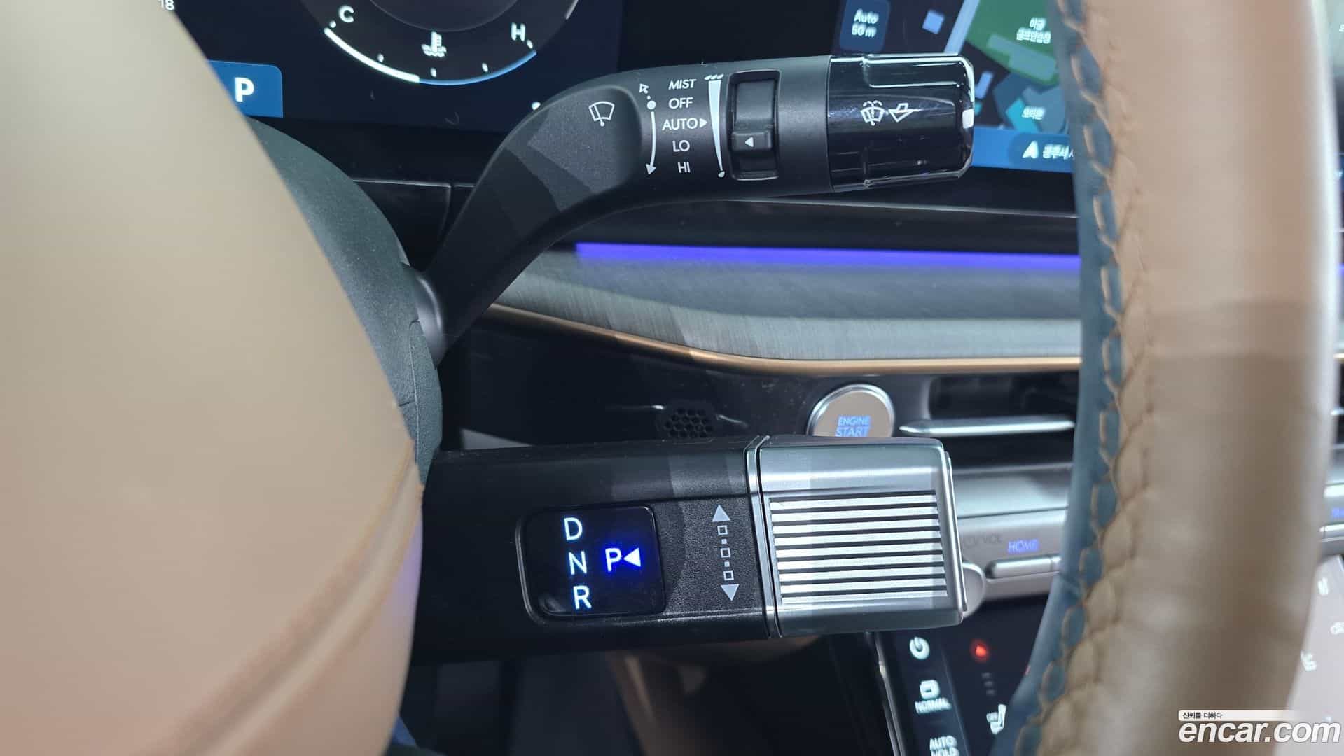 Grandeur Hyundai 2023.4-INNER-009