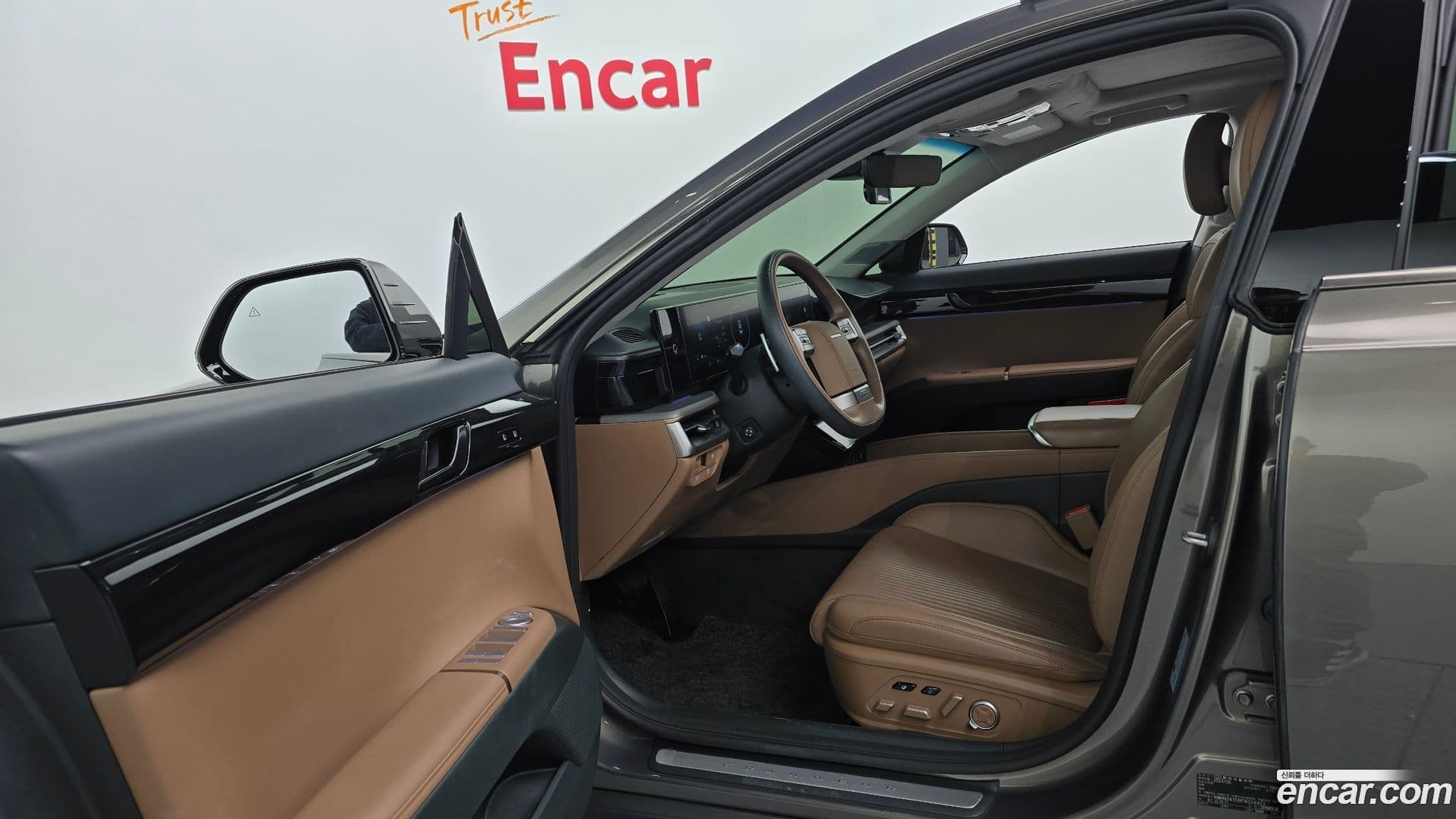 Main__Slider__Photo:Grandeur Hyundai 2023.4-9