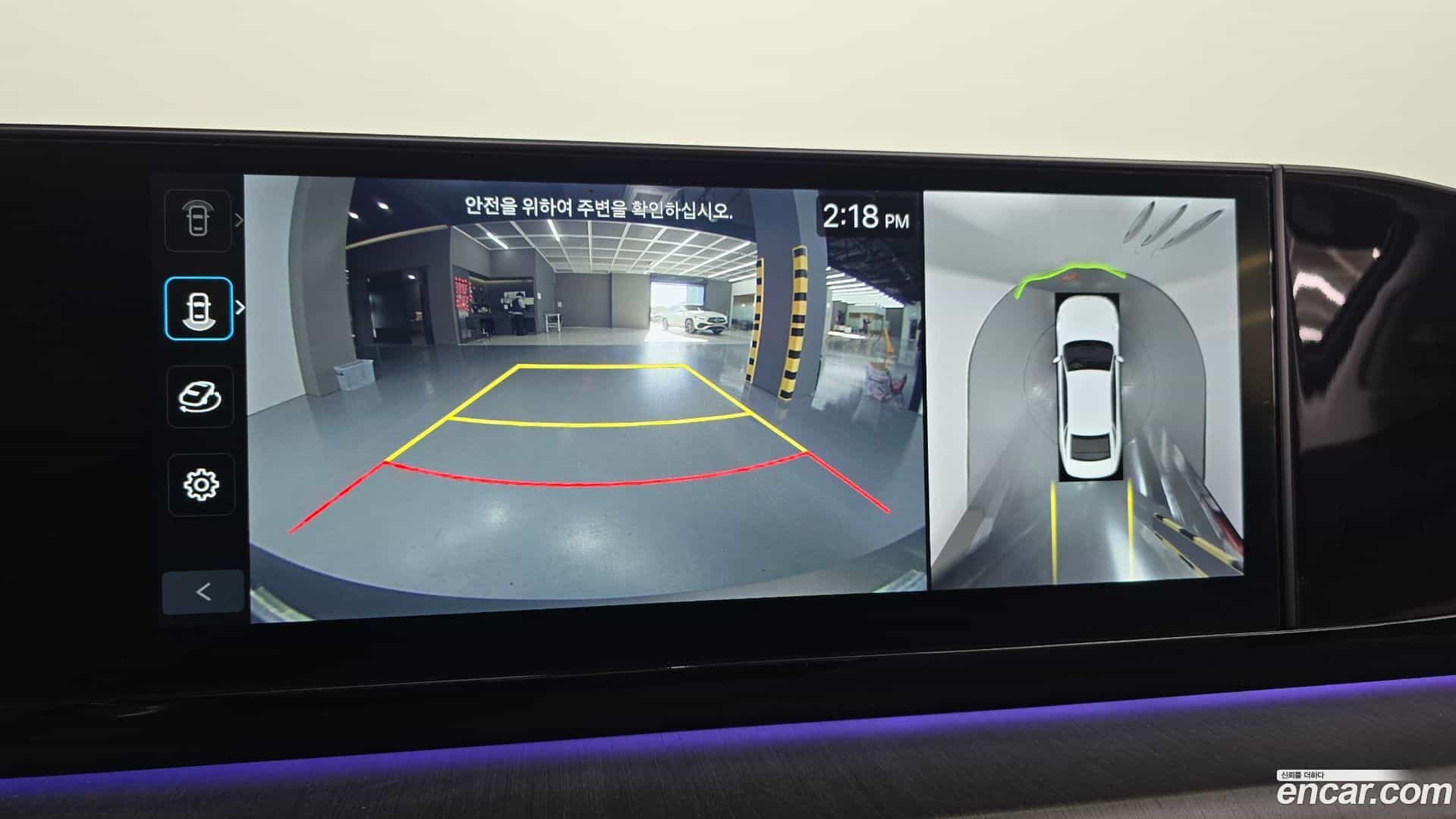 Grandeur Hyundai 2023.4-OPTION-019