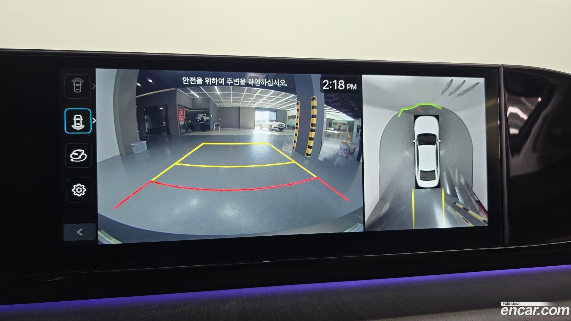 Main__Slider__Photo:Grandeur Hyundai 2023.4-14