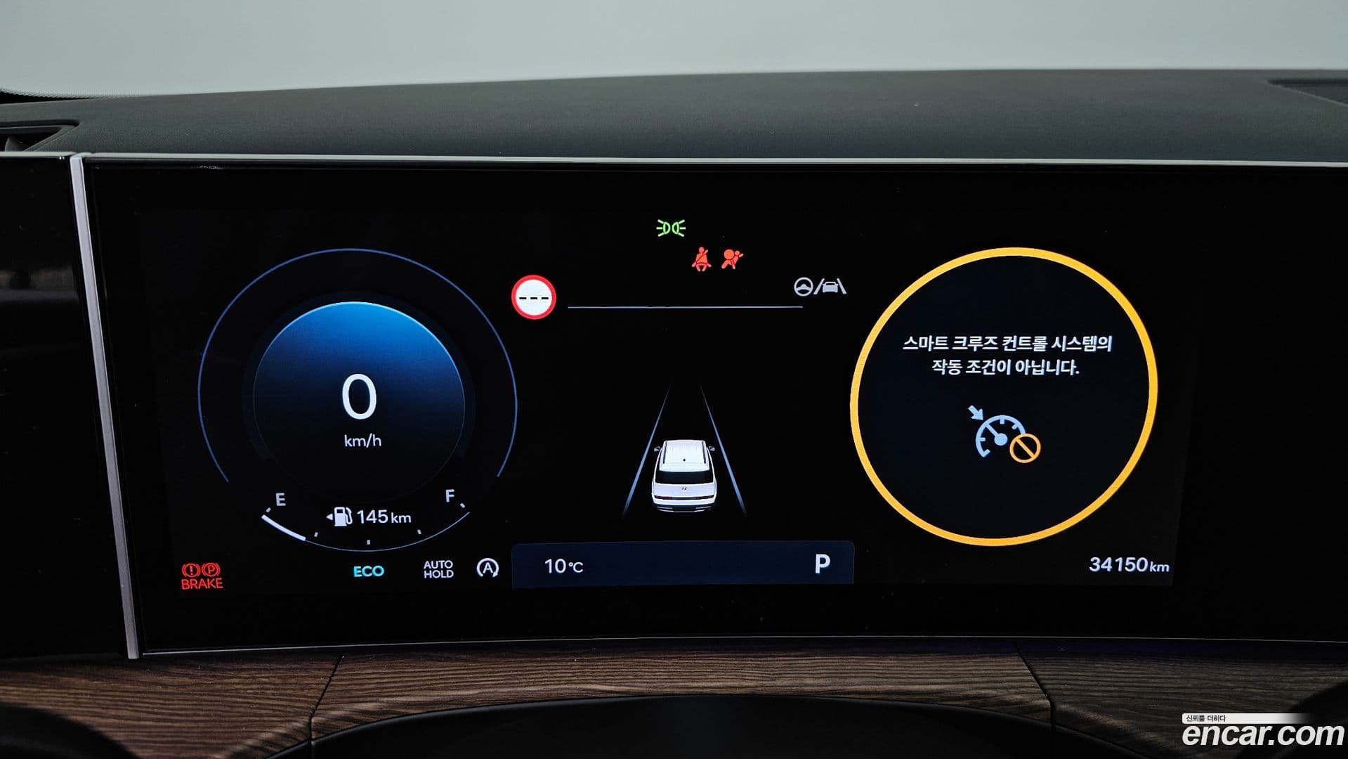 Main__Slider__Photo:Santafe Hyundai 2024.1-7