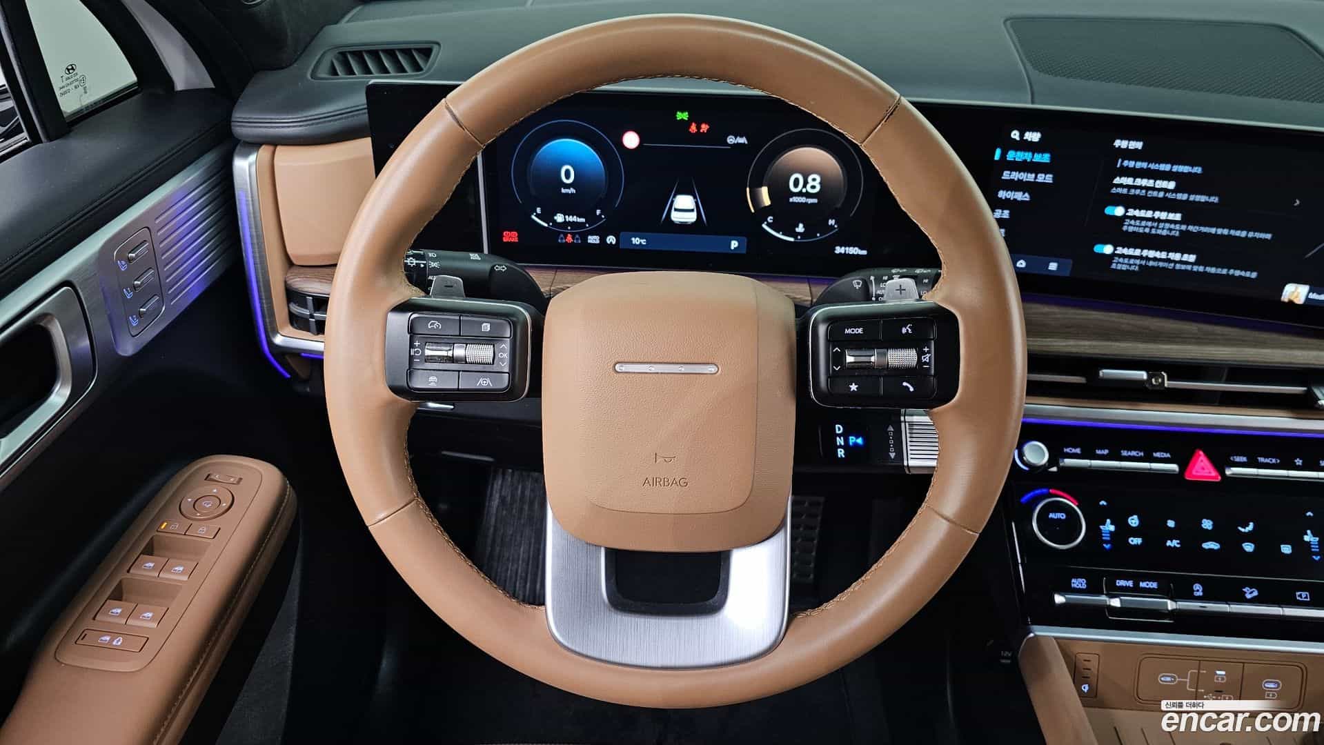 Santafe Hyundai 2024.1-OPTION-017