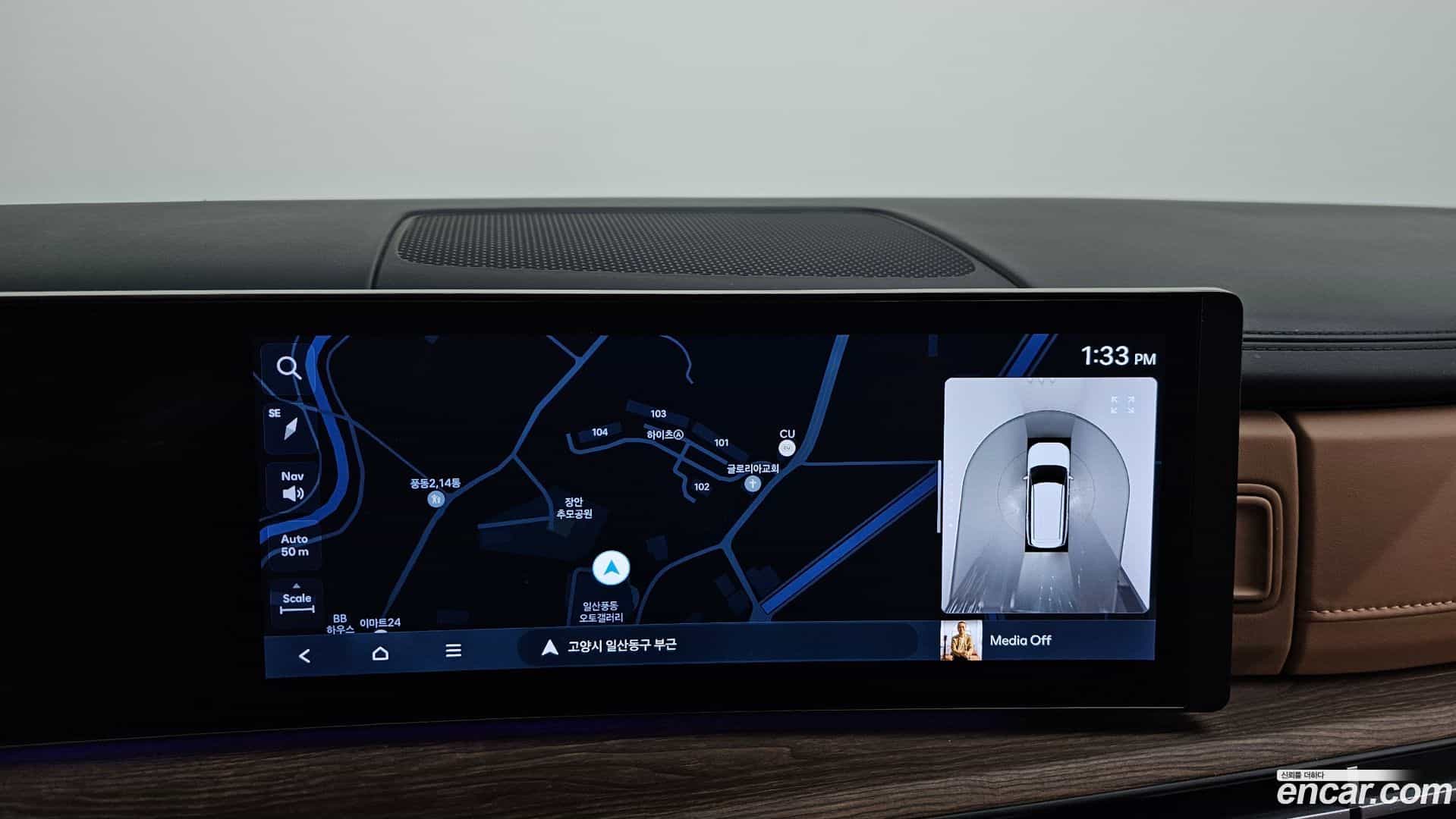 Santafe Hyundai 2024.1-OPTION-018