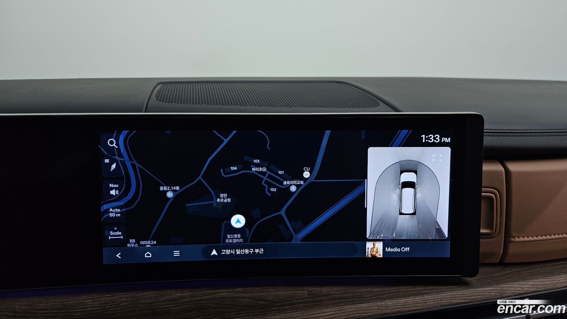 Main__Slider__Photo:Santafe Hyundai 2024.1-13