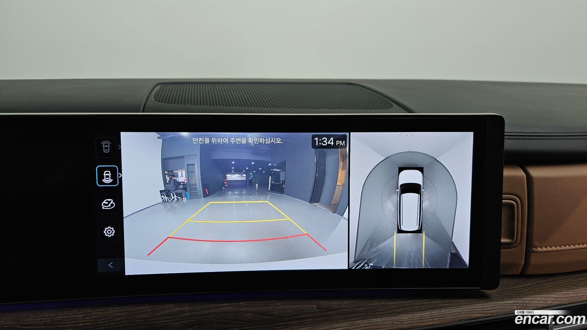 Main__Slider__Photo:Santafe Hyundai 2024.1-14