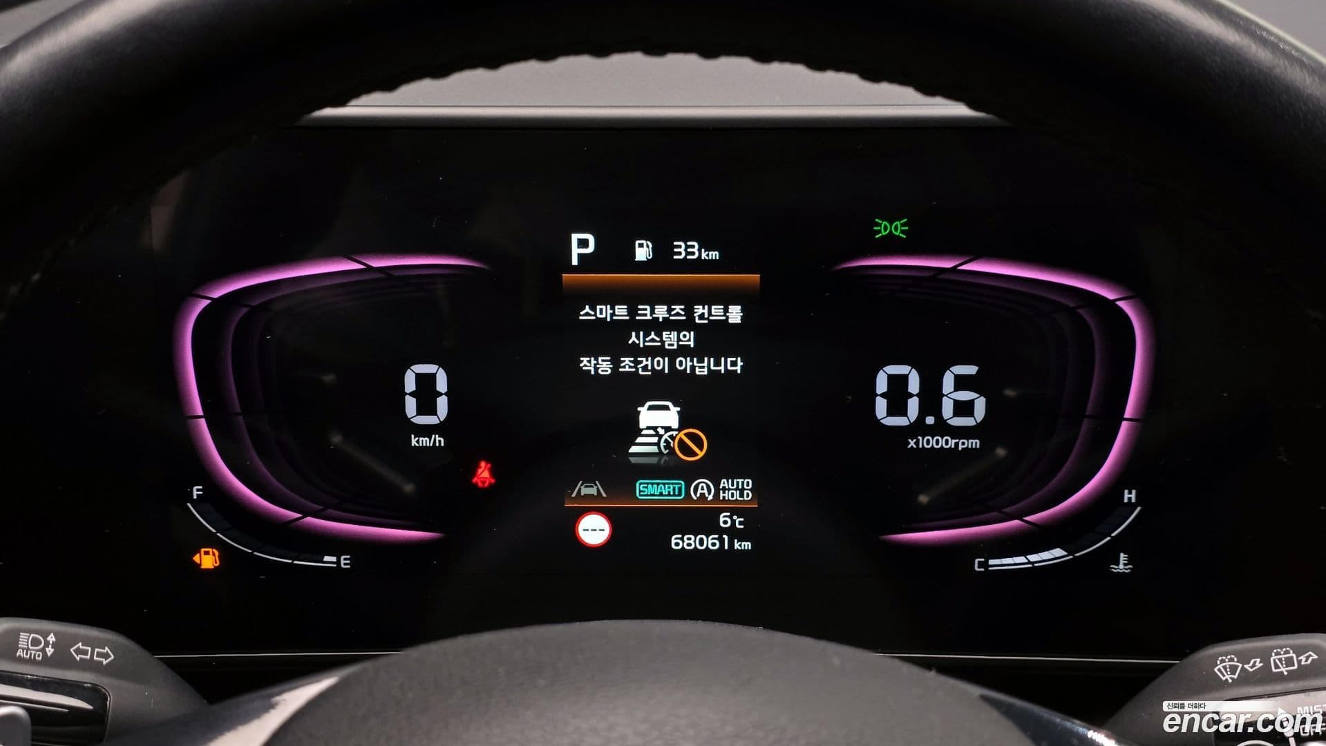 Main__Slider__Photo:Sportage Kia 2022.0-7