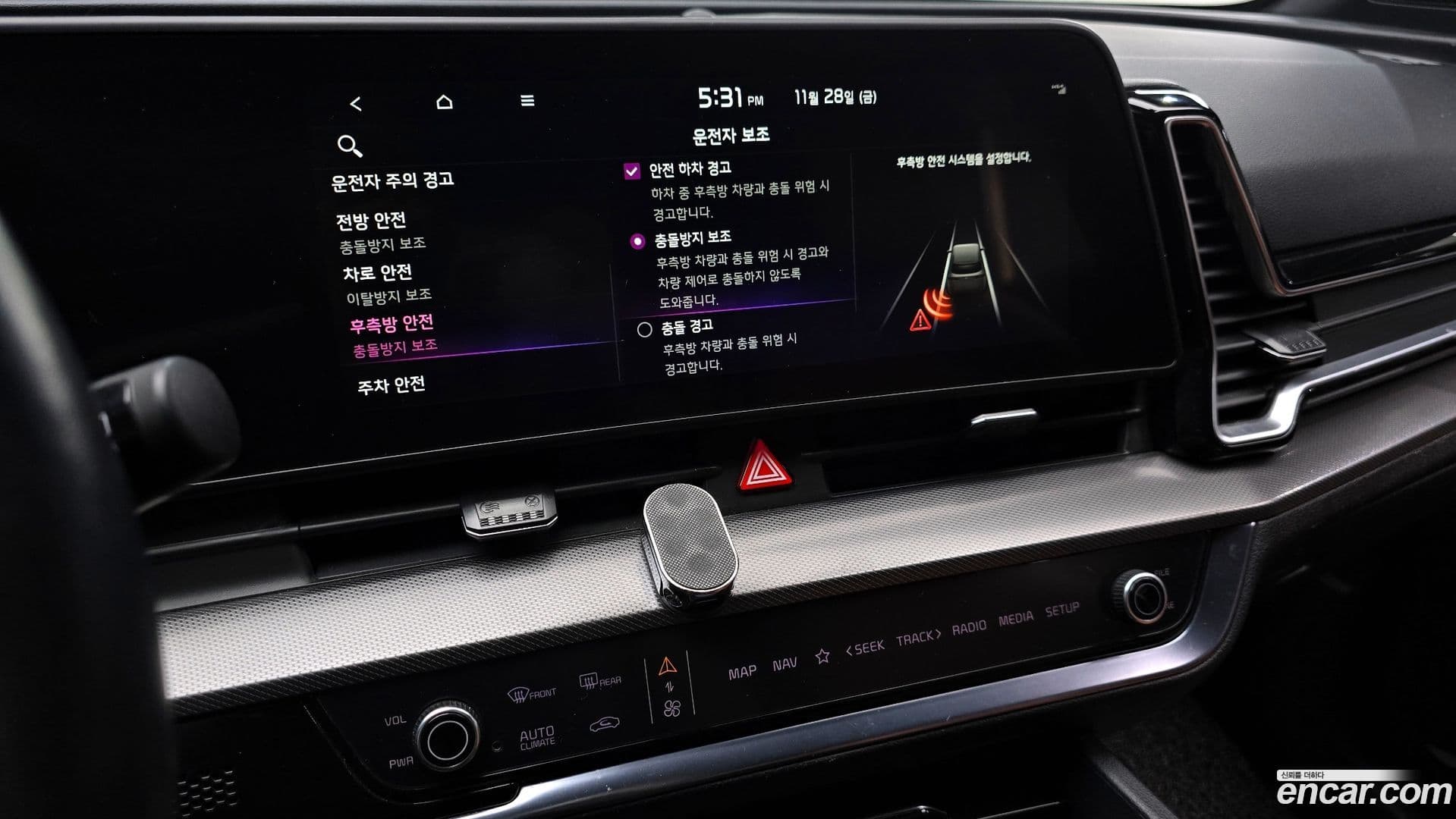 Main__Slider__Photo:Sportage Kia 2022.0-15