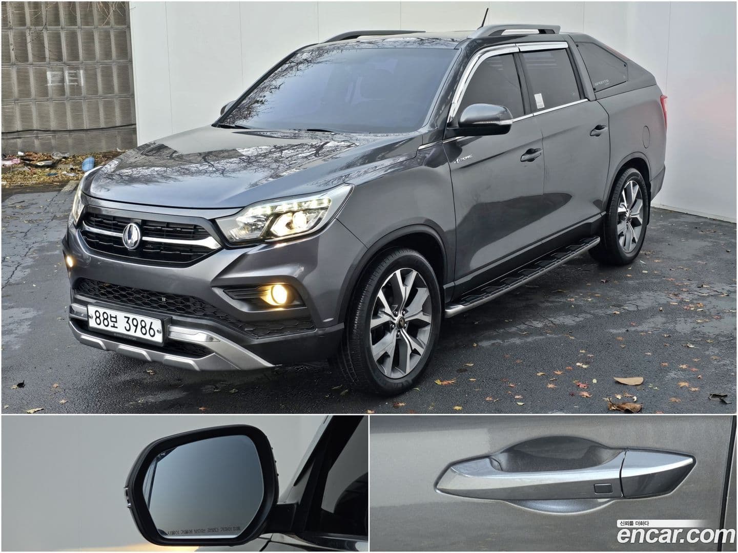 Main__Slider__Photo:Rexton KG_Mobility_Ssangyong 2018.5-1