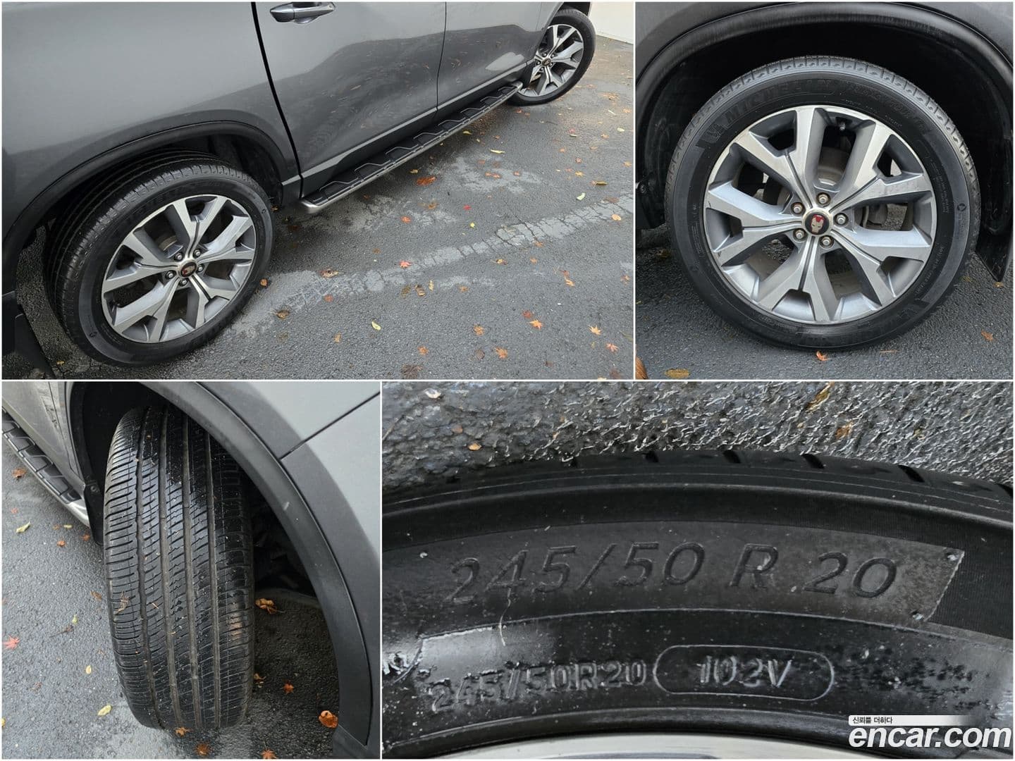 Main__Slider__Photo:Rexton KG_Mobility_Ssangyong 2018.5-4