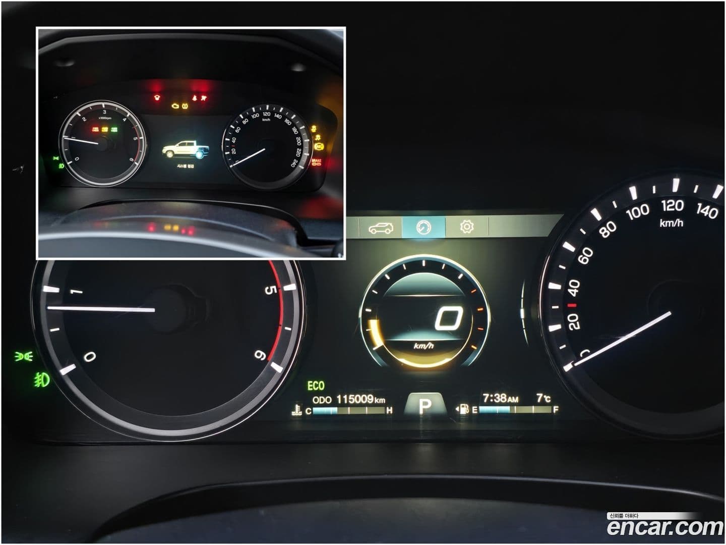 Main__Slider__Photo:Rexton KG_Mobility_Ssangyong 2018.5-7