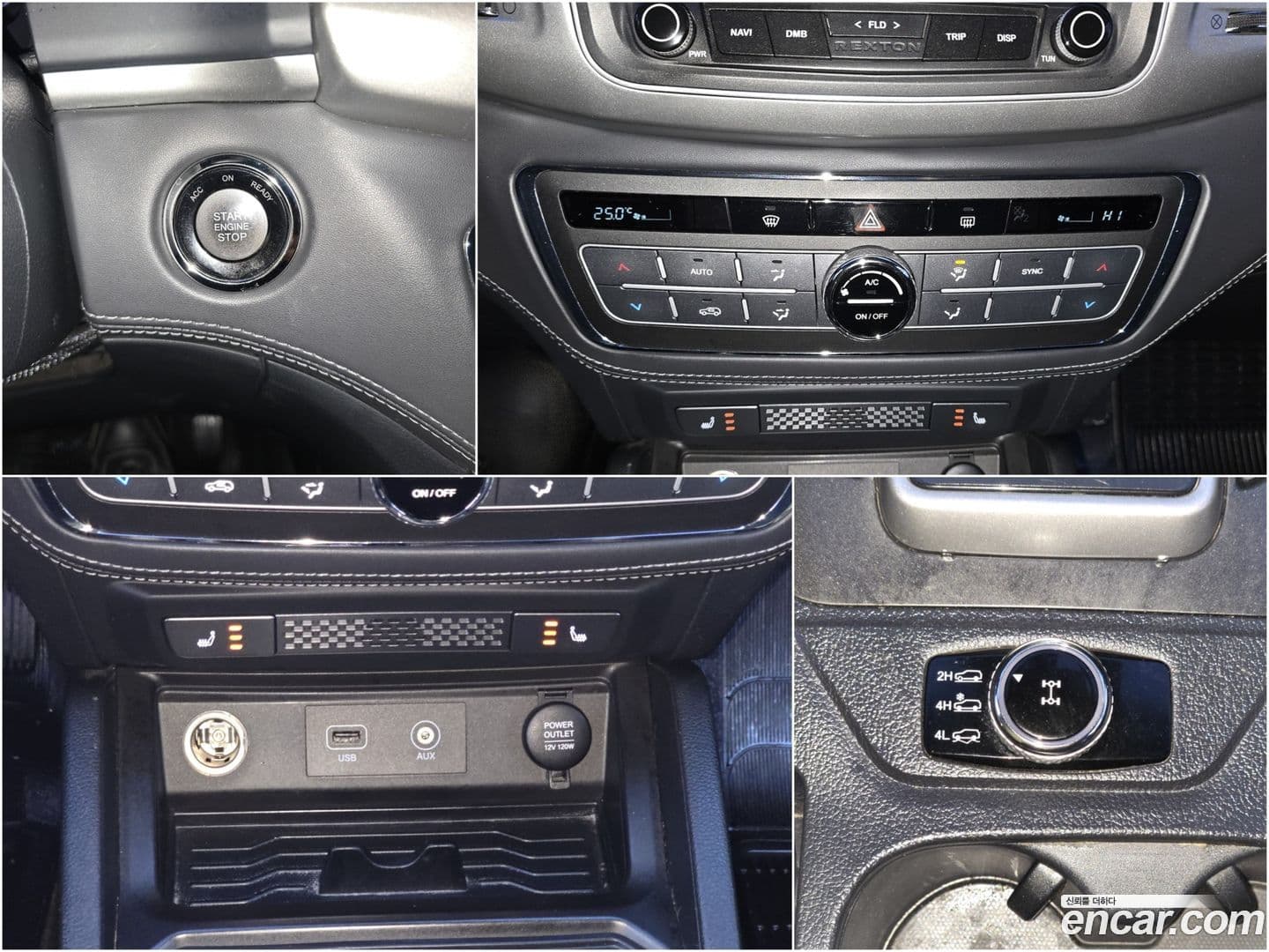 Main__Slider__Photo:Rexton KG_Mobility_Ssangyong 2018.5-14