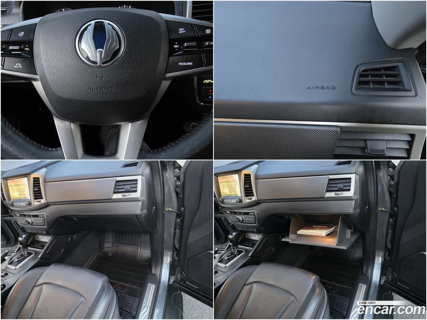 Rexton KG_Mobility_Ssangyong 2018.5-OPTION-022