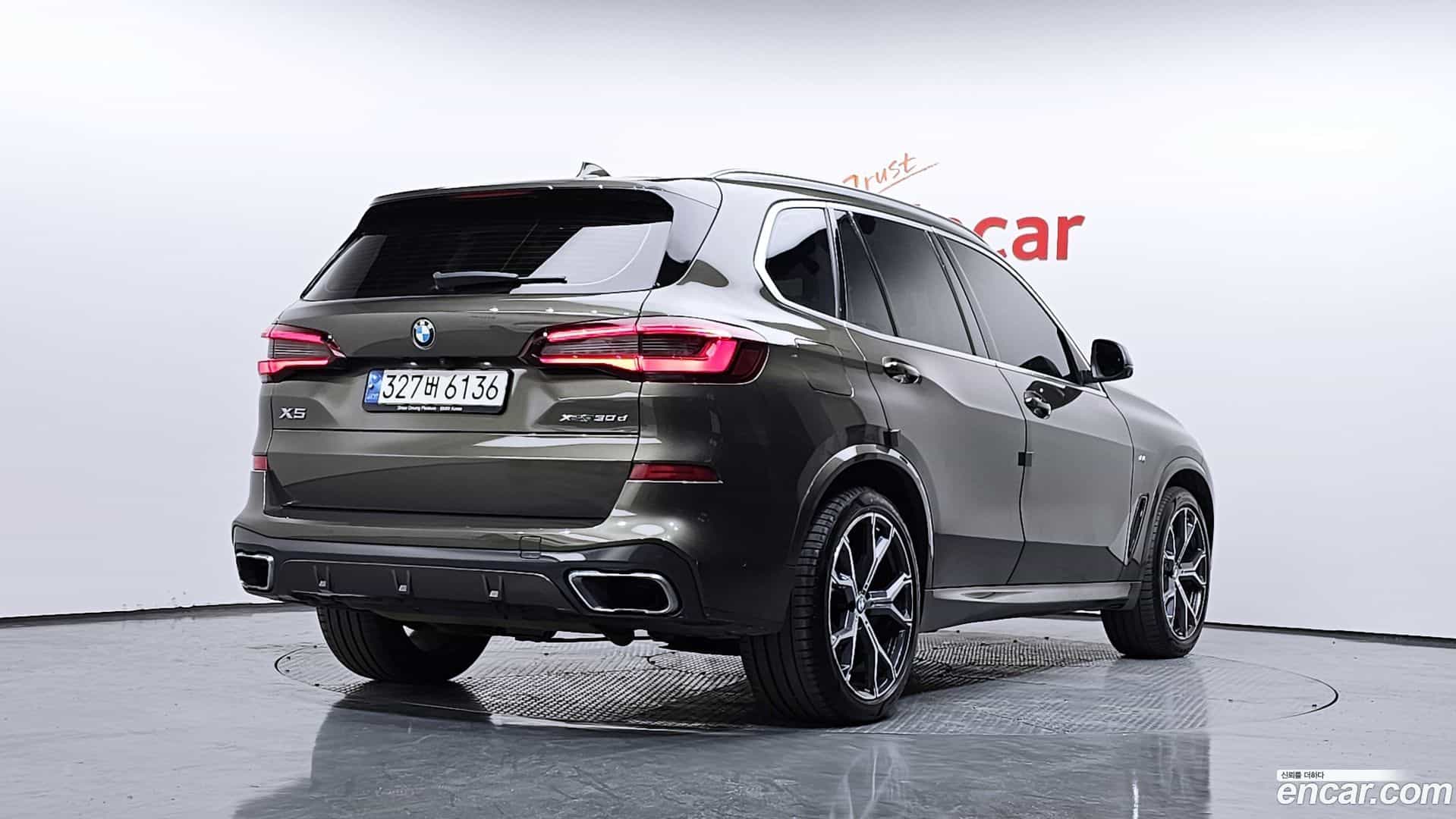 X5 BMW 2022.10-OUTER-002