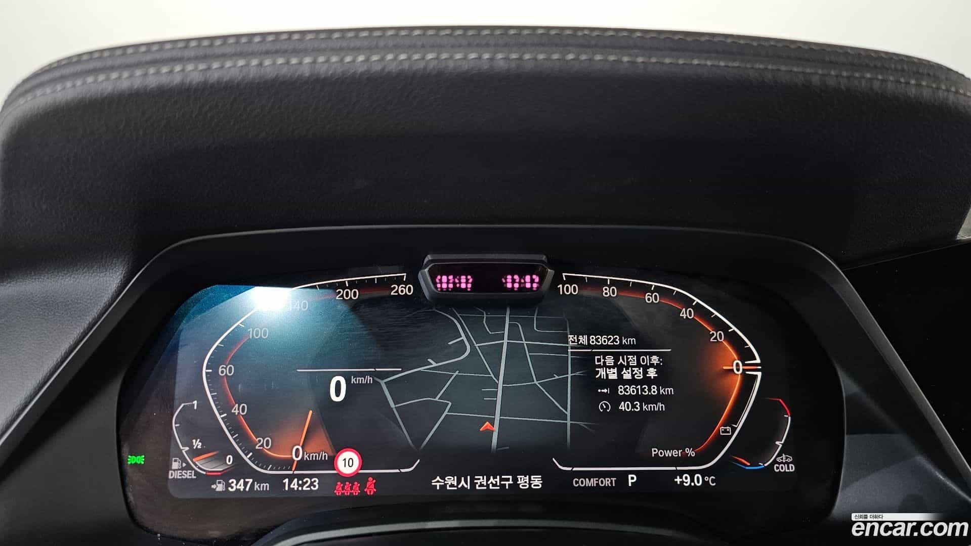 X5 BMW 2022.10-INNER-008